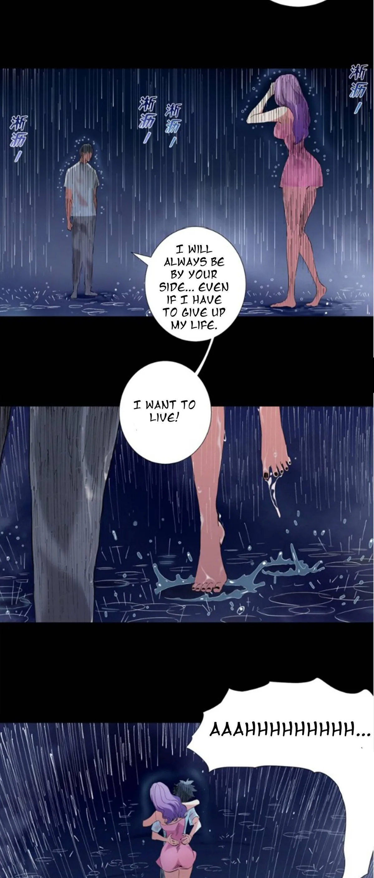 Read The Supreme Almighty Master chapter 43 image 6 on Lezhin