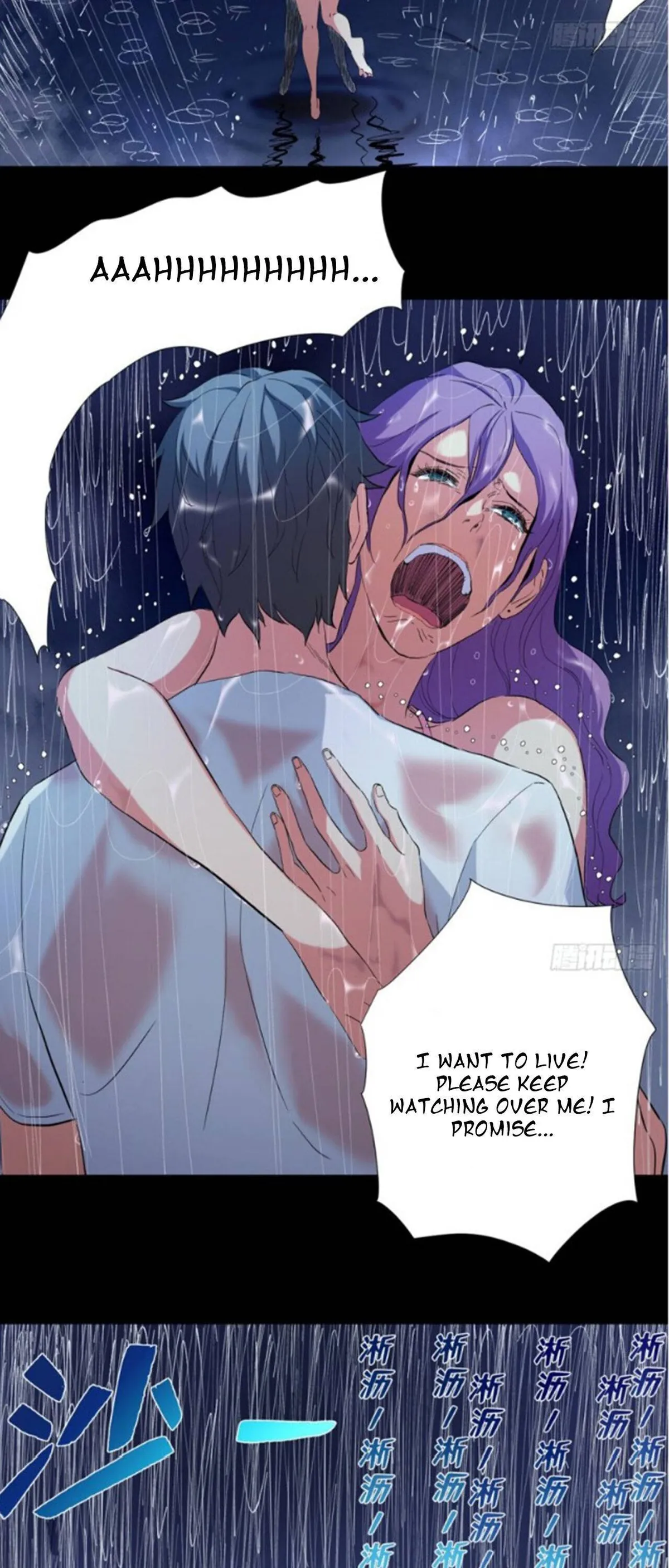 Read The Supreme Almighty Master chapter 43 image 7 on Lezhin