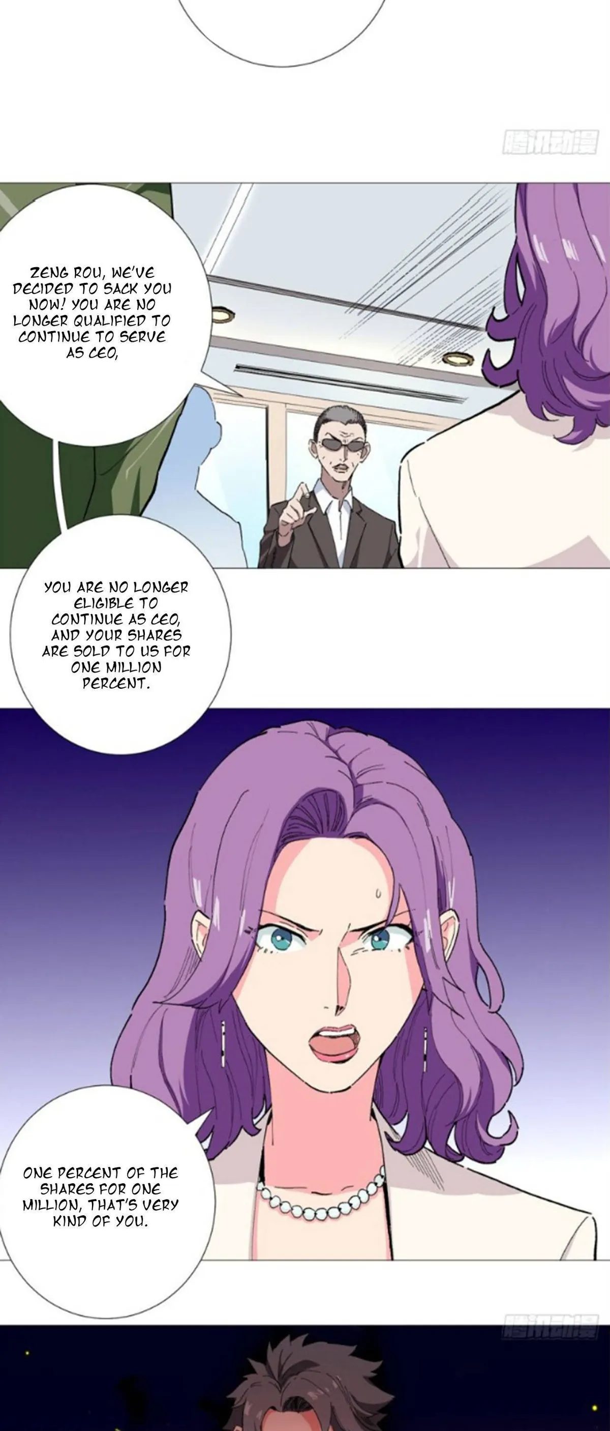 Read The Supreme Almighty Master chapter 44 image 12 on Lezhin