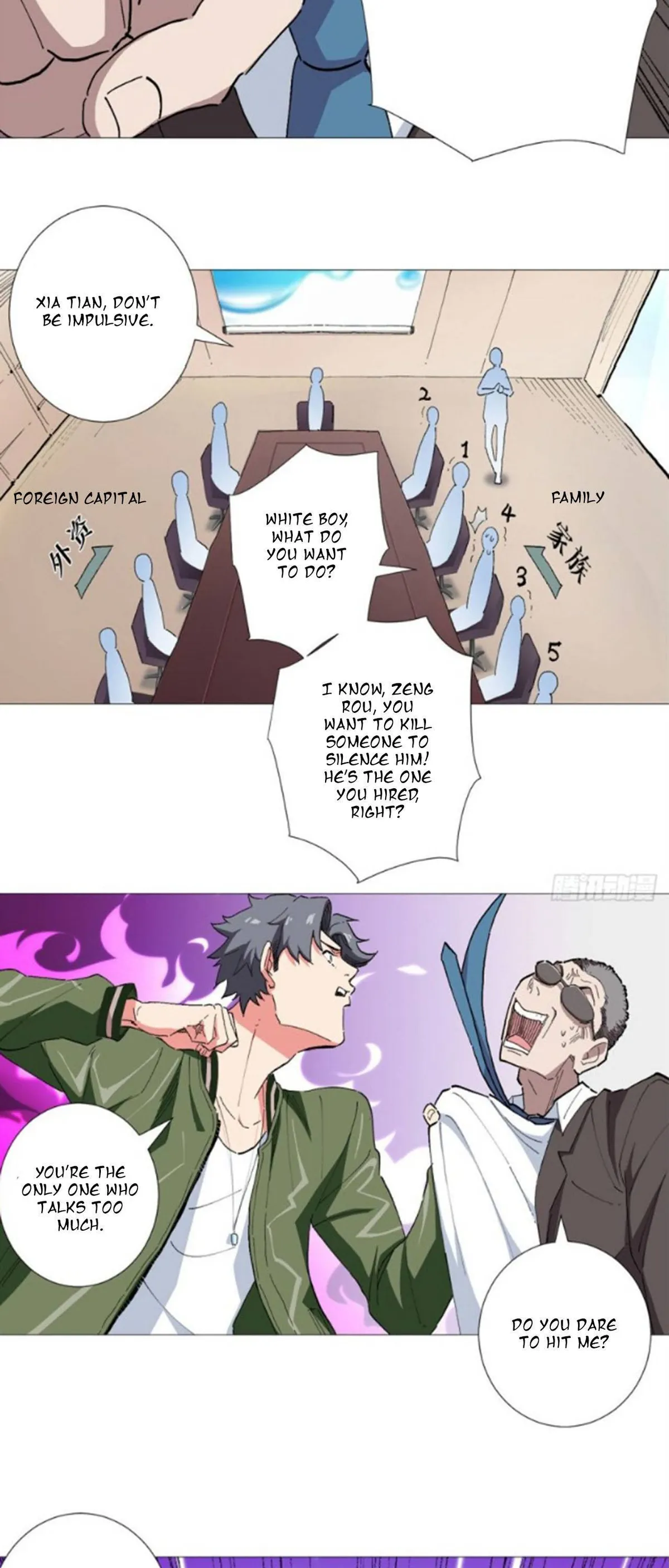 Read The Supreme Almighty Master chapter 44 image 14 on Lezhin