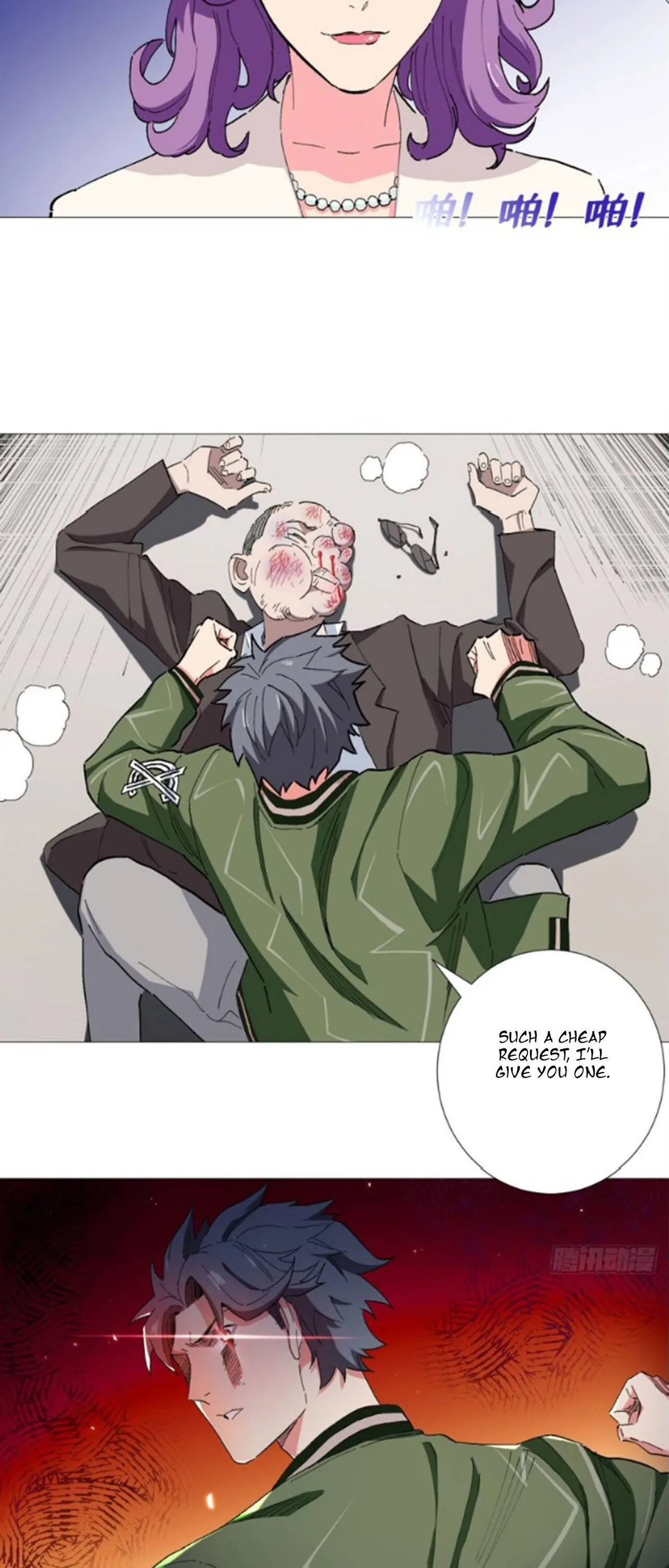 Read The Supreme Almighty Master chapter 44 image 16 on Lezhin