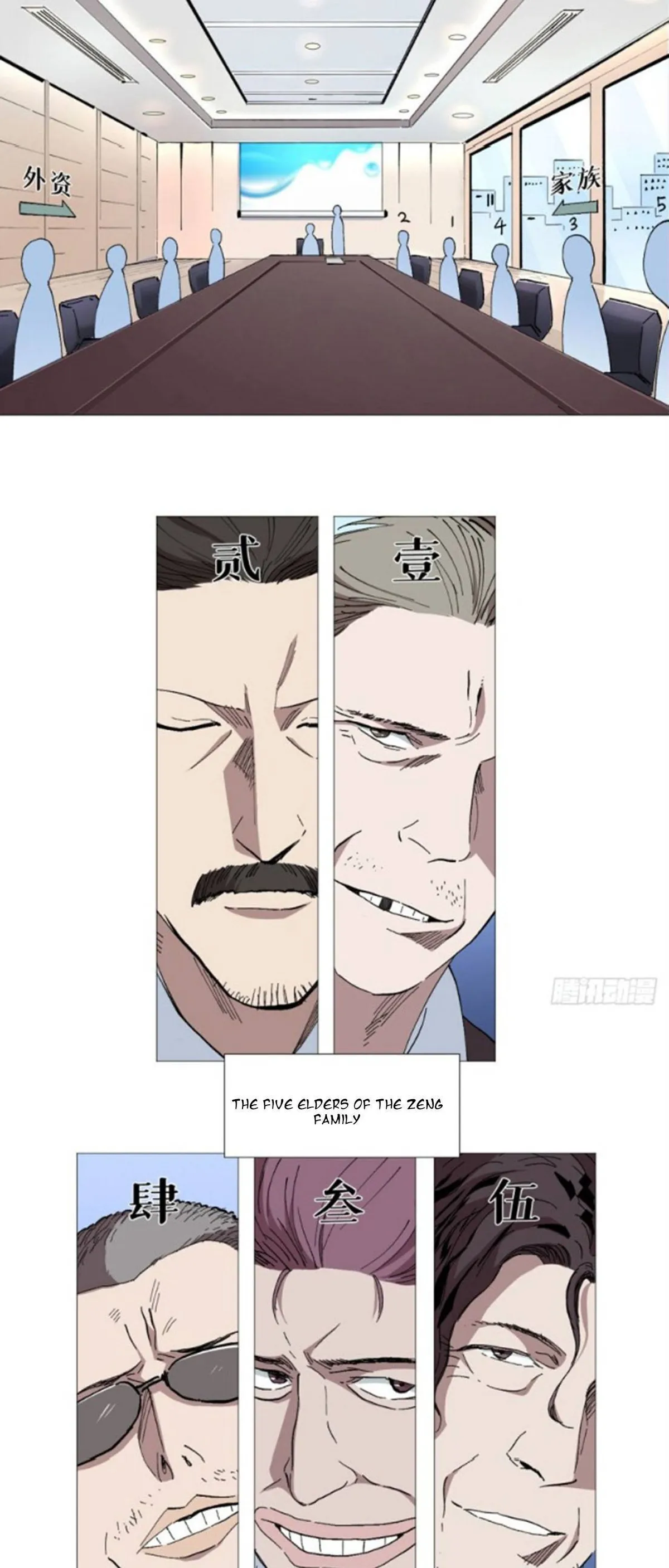 Read The Supreme Almighty Master chapter 44 image 2 on Lezhin