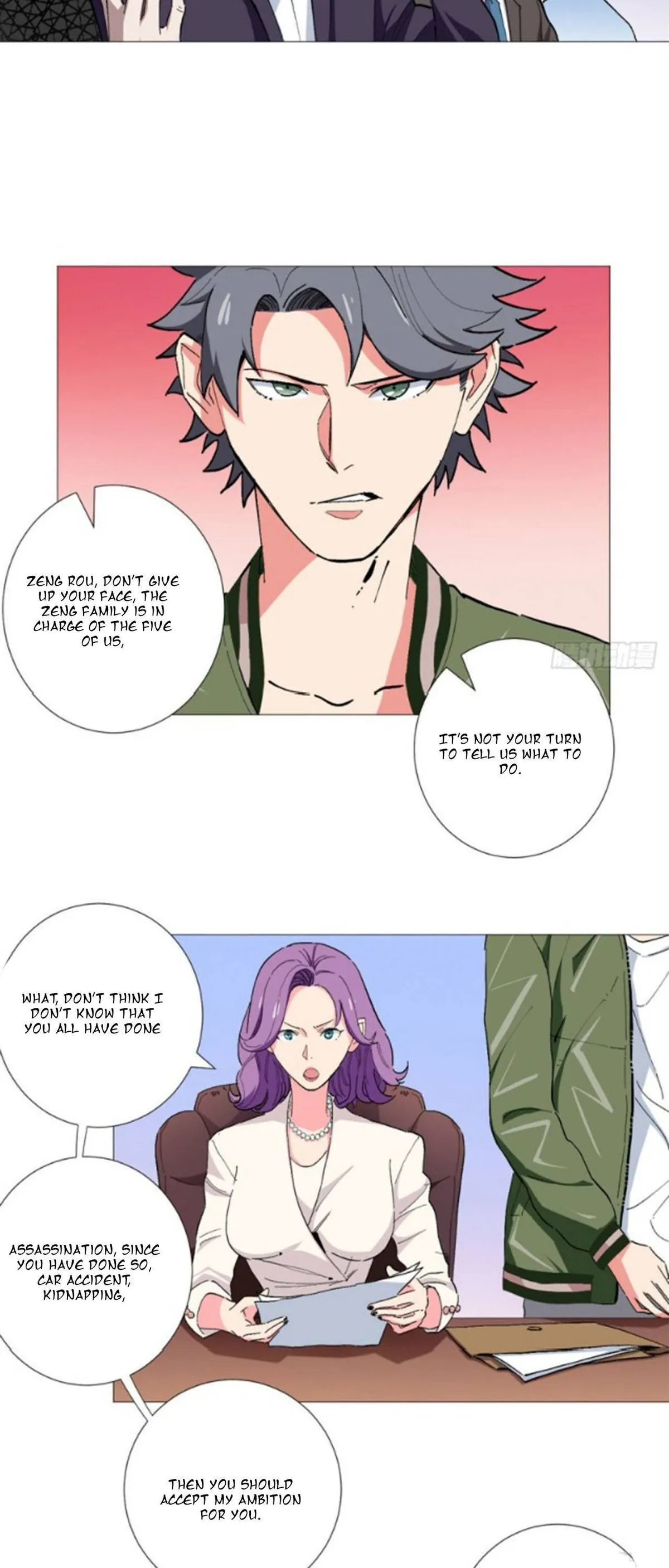 Read The Supreme Almighty Master chapter 44 image 5 on Lezhin