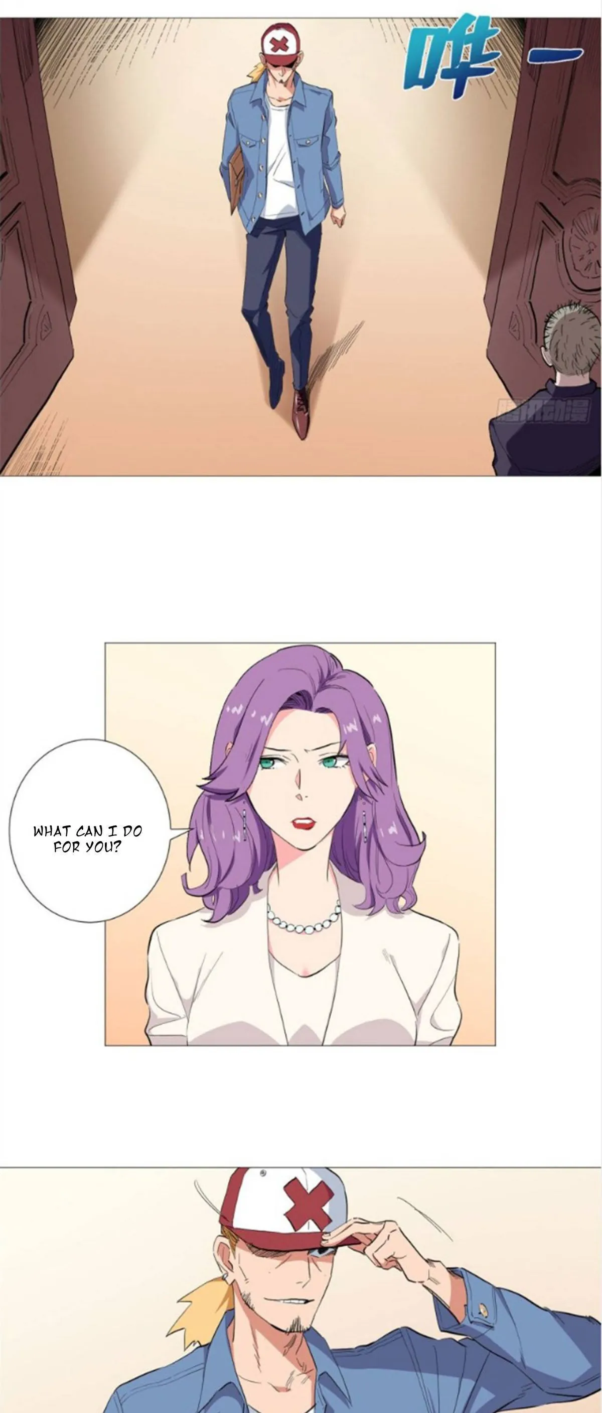 Read The Supreme Almighty Master chapter 45 image 1 on Lezhin