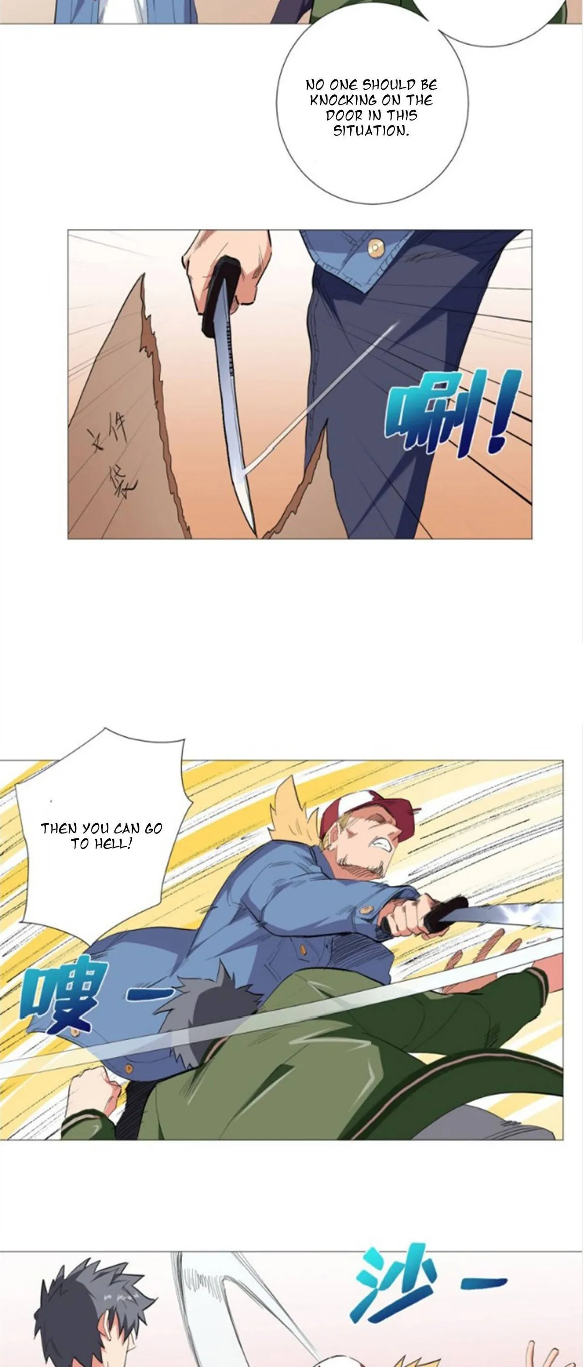 Read The Supreme Almighty Master chapter 45 image 3 on Lezhin