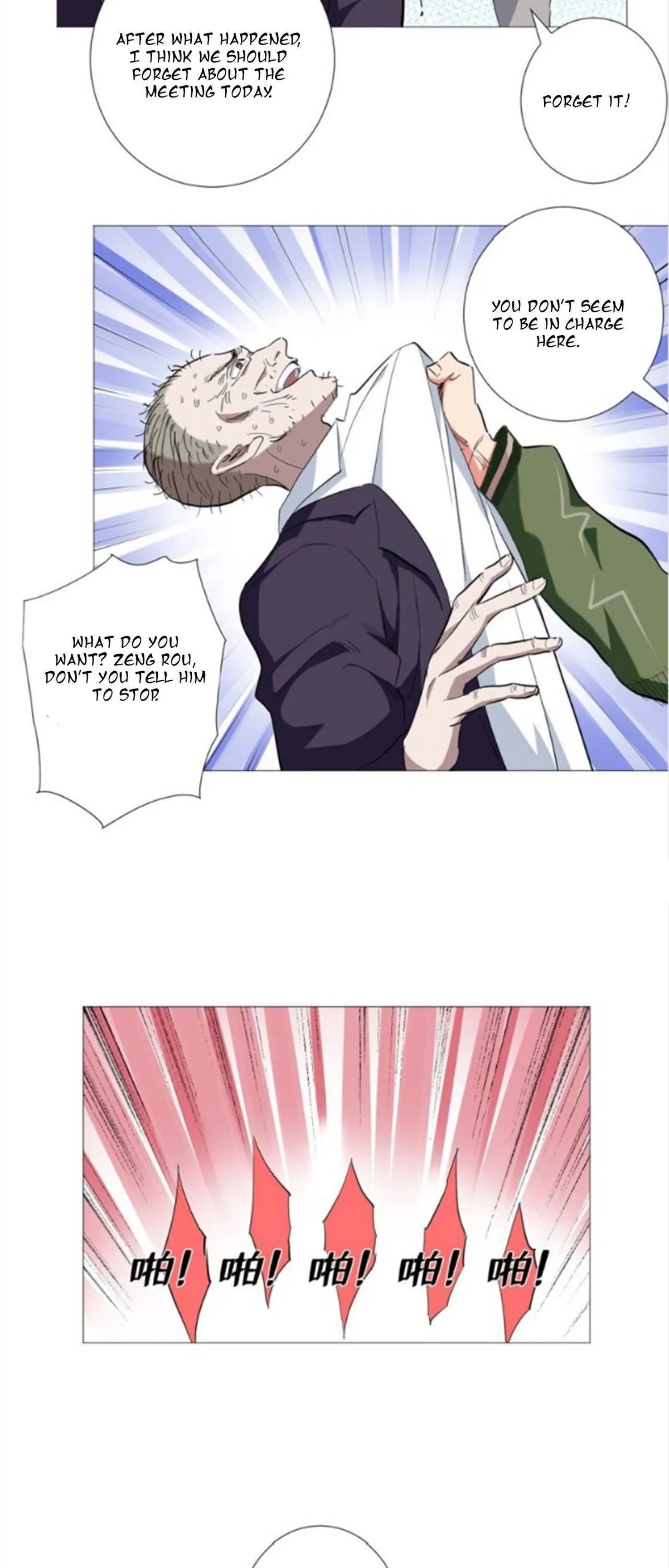 Read The Supreme Almighty Master chapter 45 image 9 on Lezhin