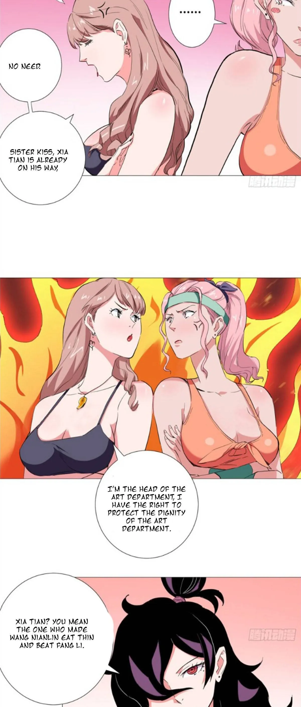 Read The Supreme Almighty Master chapter 46 image 15 on Lezhin