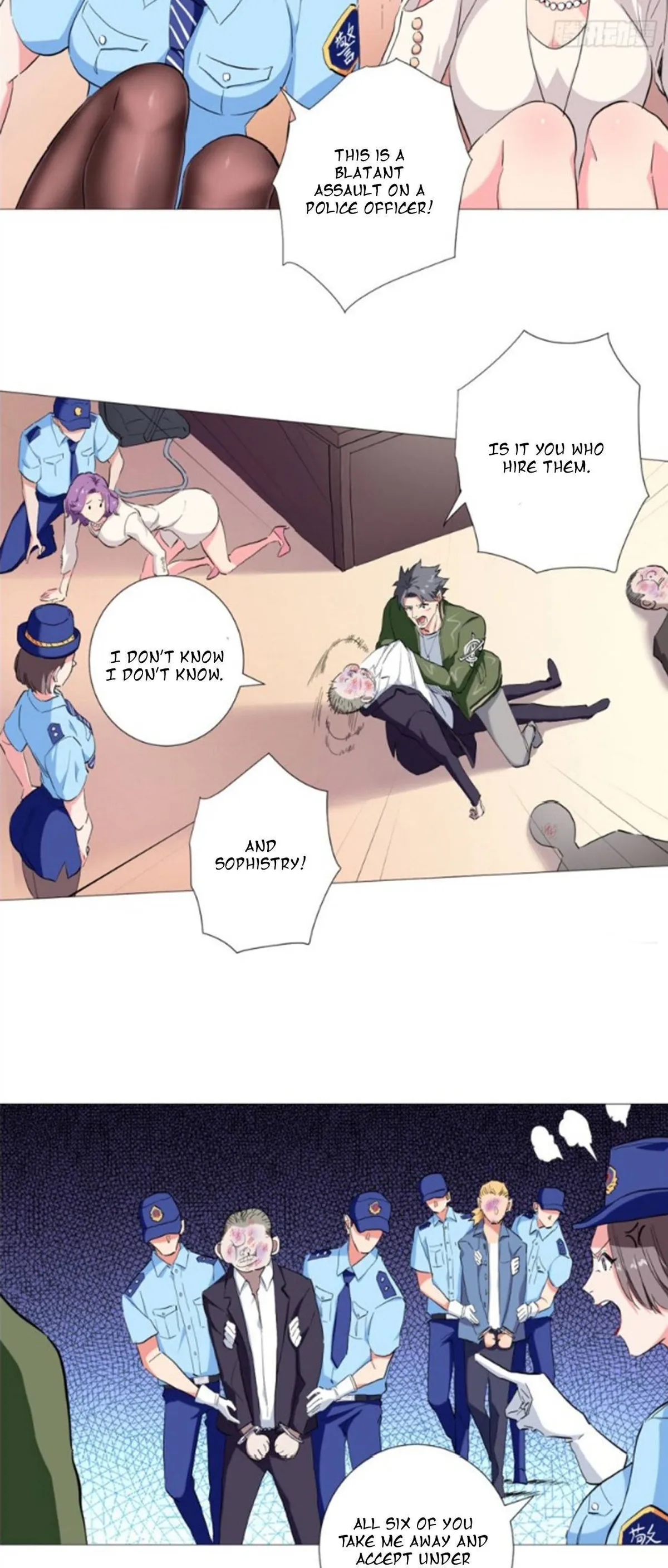 Read The Supreme Almighty Master chapter 46 image 7 on Lezhin