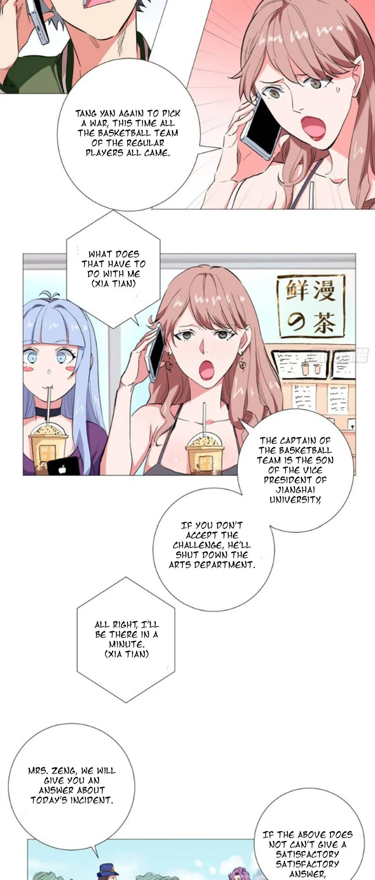 Read The Supreme Almighty Master chapter 46 image 9 on Lezhin
