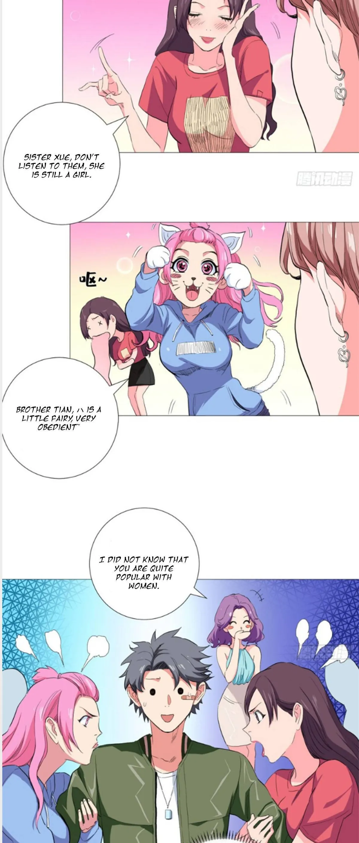 Read The Supreme Almighty Master chapter 47 image 10 on Lezhin