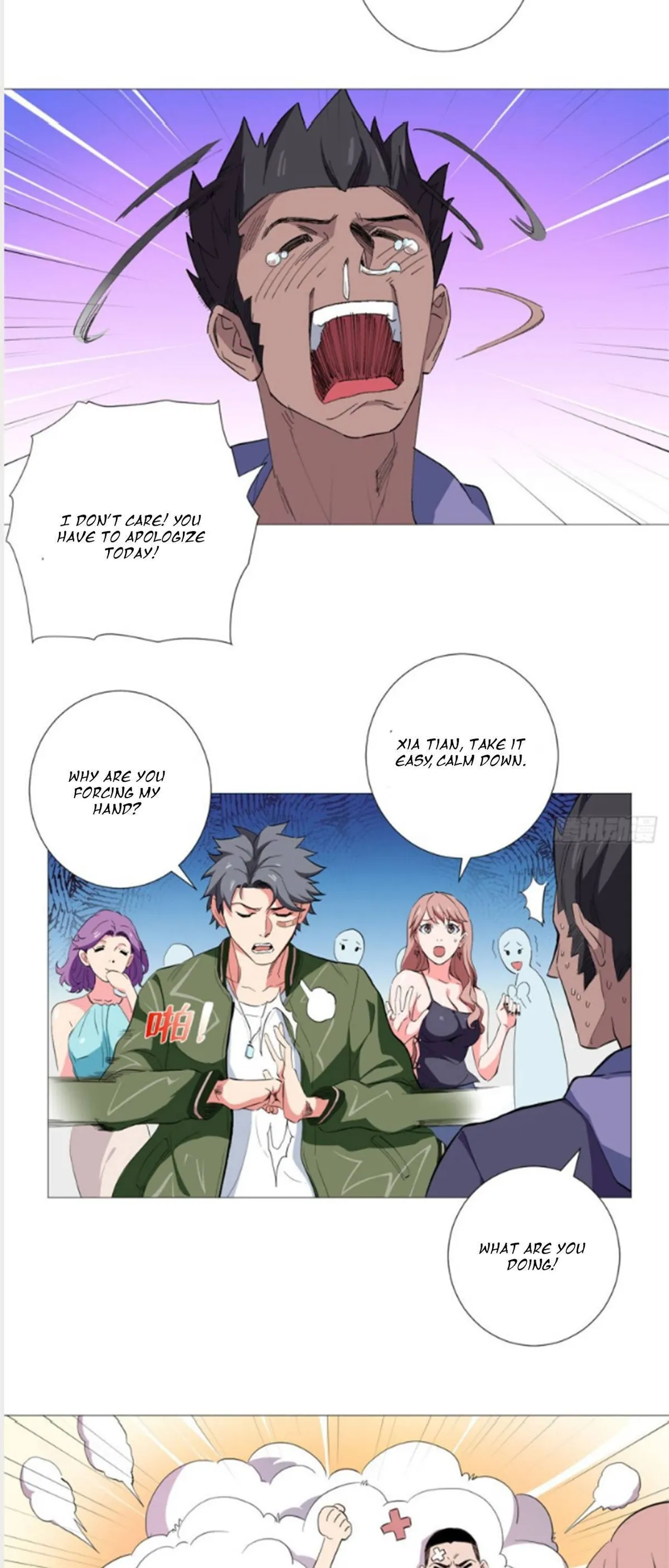 Read The Supreme Almighty Master chapter 47 image 14 on Lezhin