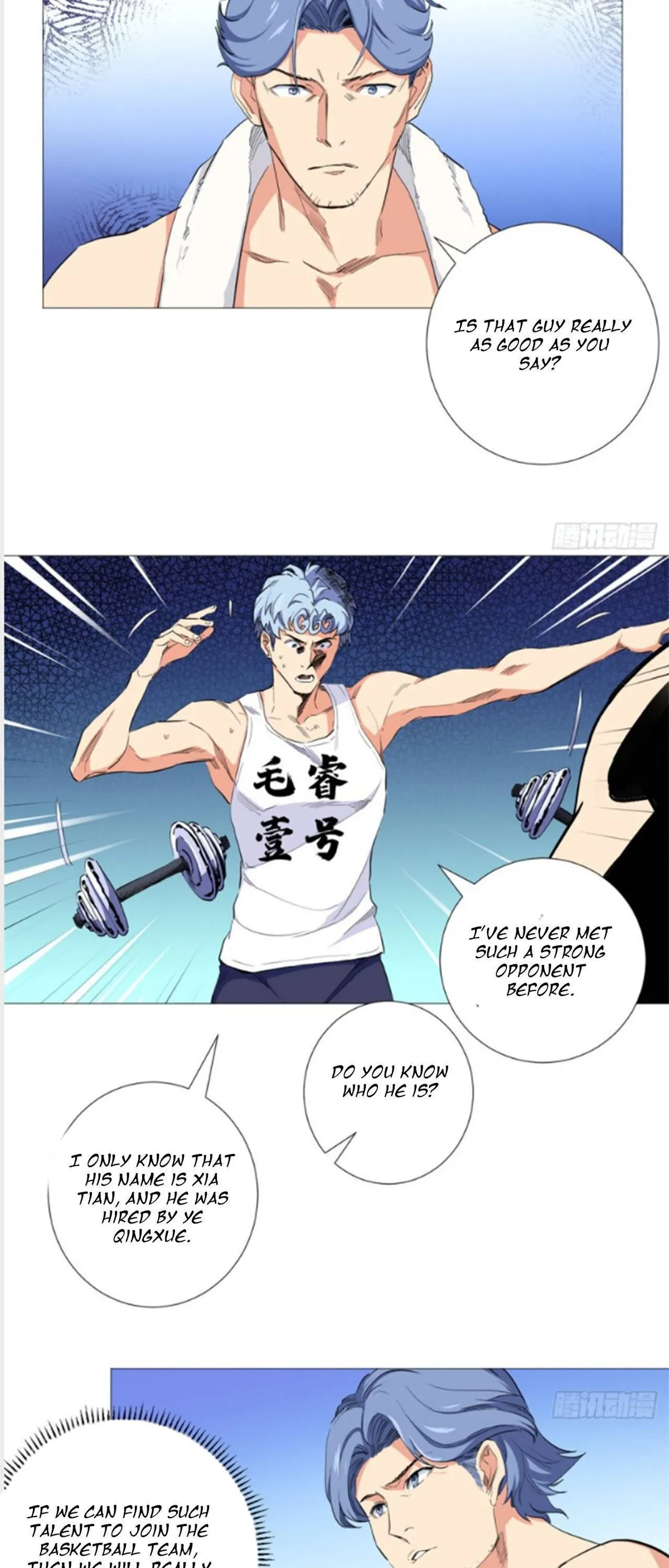 Read The Supreme Almighty Master chapter 47 image 2 on Lezhin