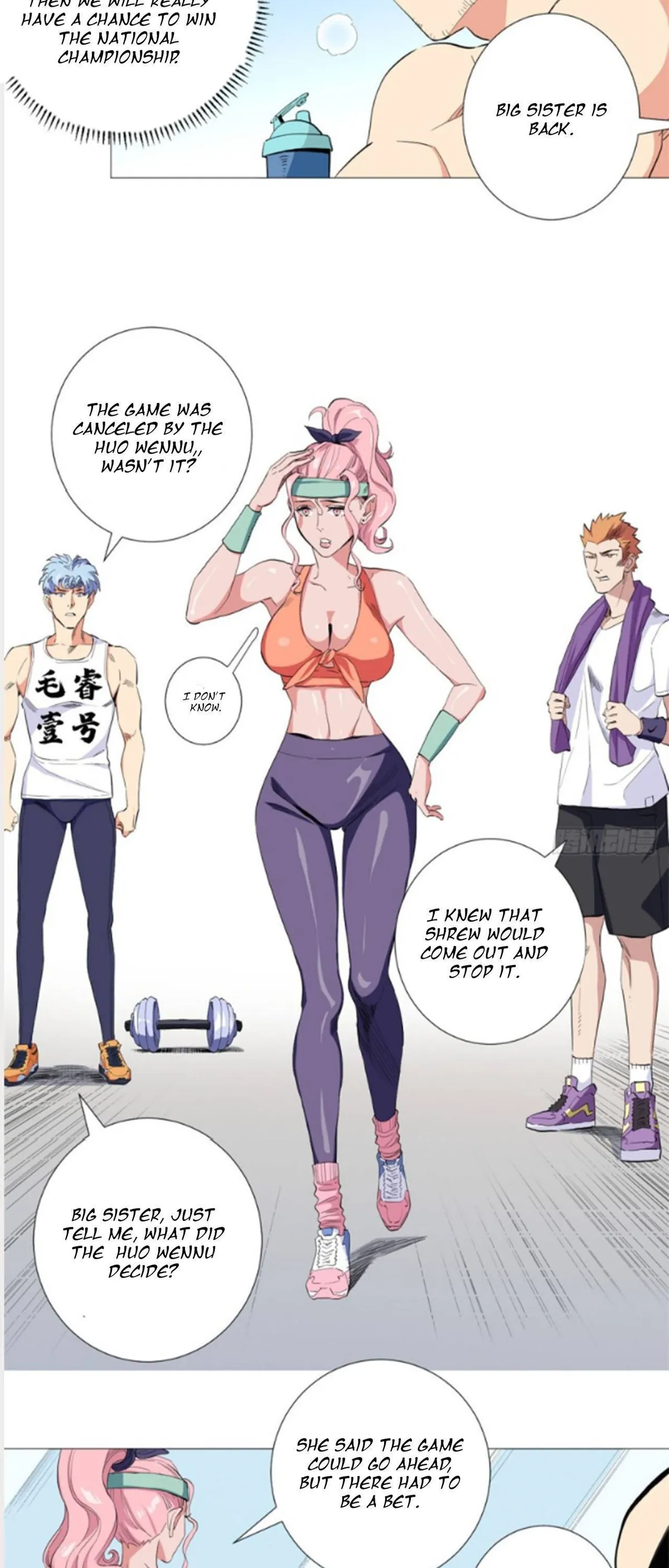 Read The Supreme Almighty Master chapter 47 image 3 on Lezhin