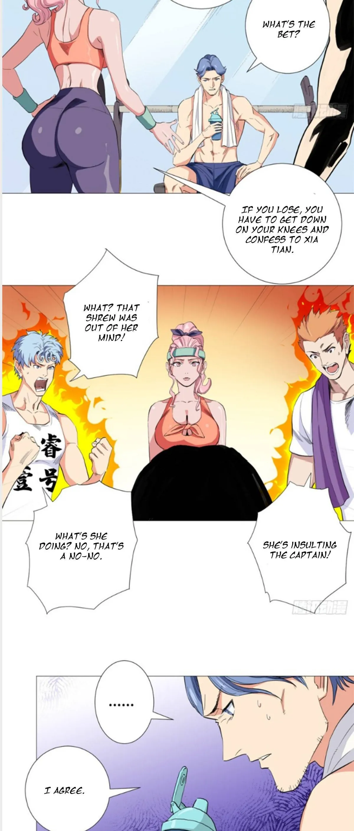 Read The Supreme Almighty Master chapter 47 image 4 on Lezhin