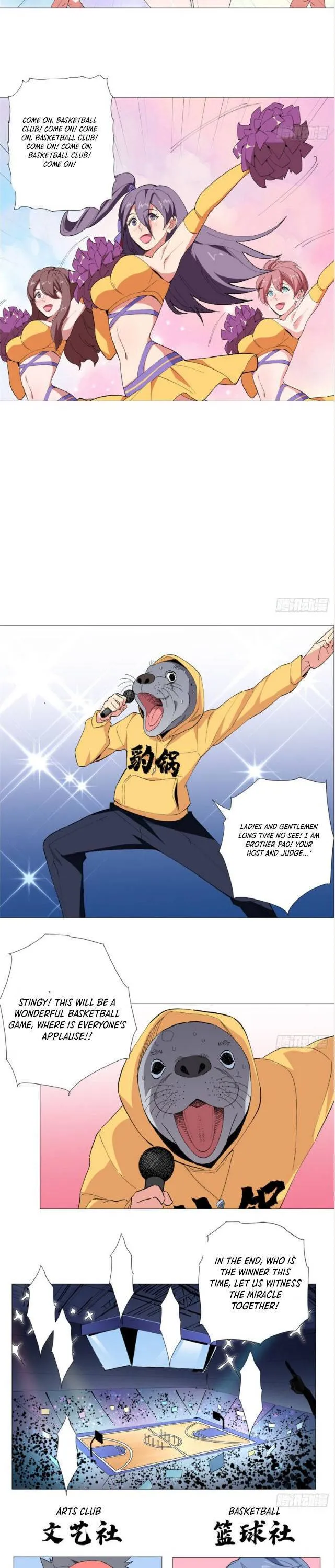 Read The Supreme Almighty Master chapter 48 image 4 on Lezhin