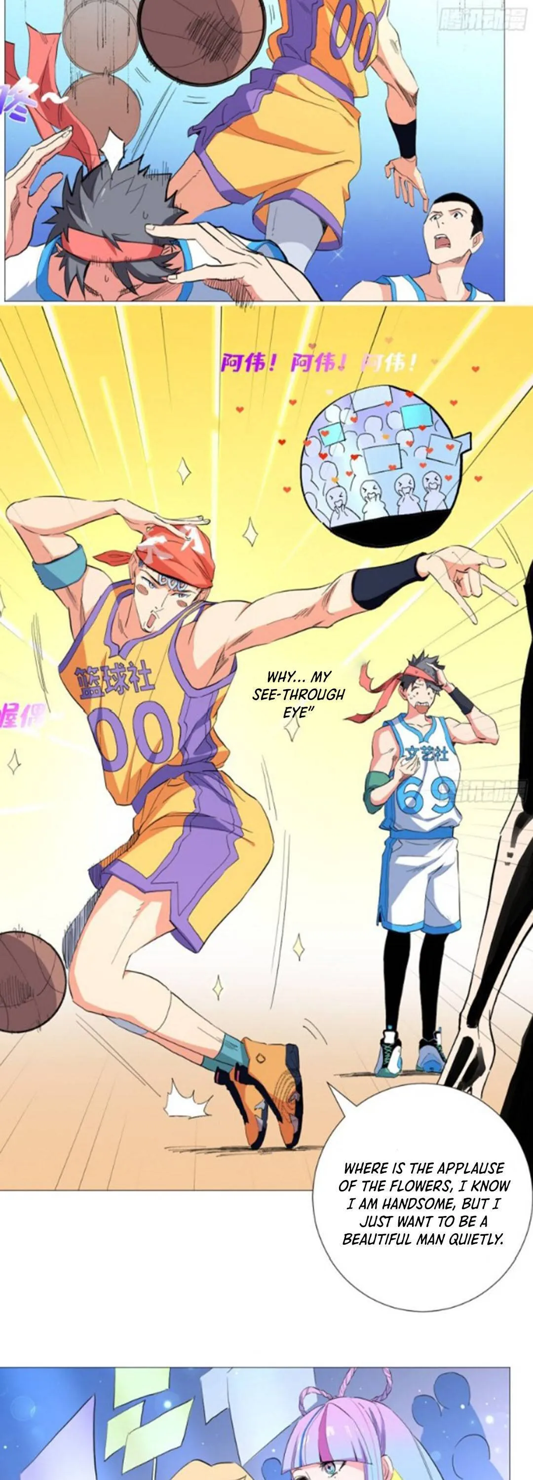 Read The Supreme Almighty Master chapter 49 image 1 on Lezhin