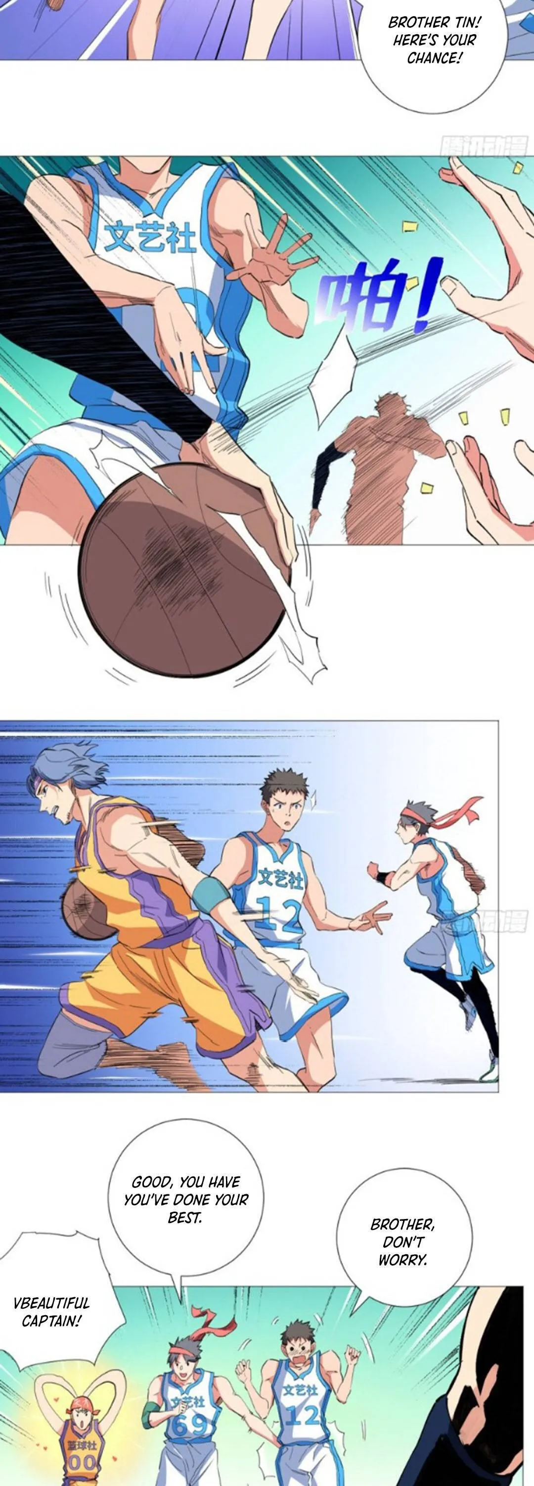 Read The Supreme Almighty Master chapter 49 image 3 on Lezhin