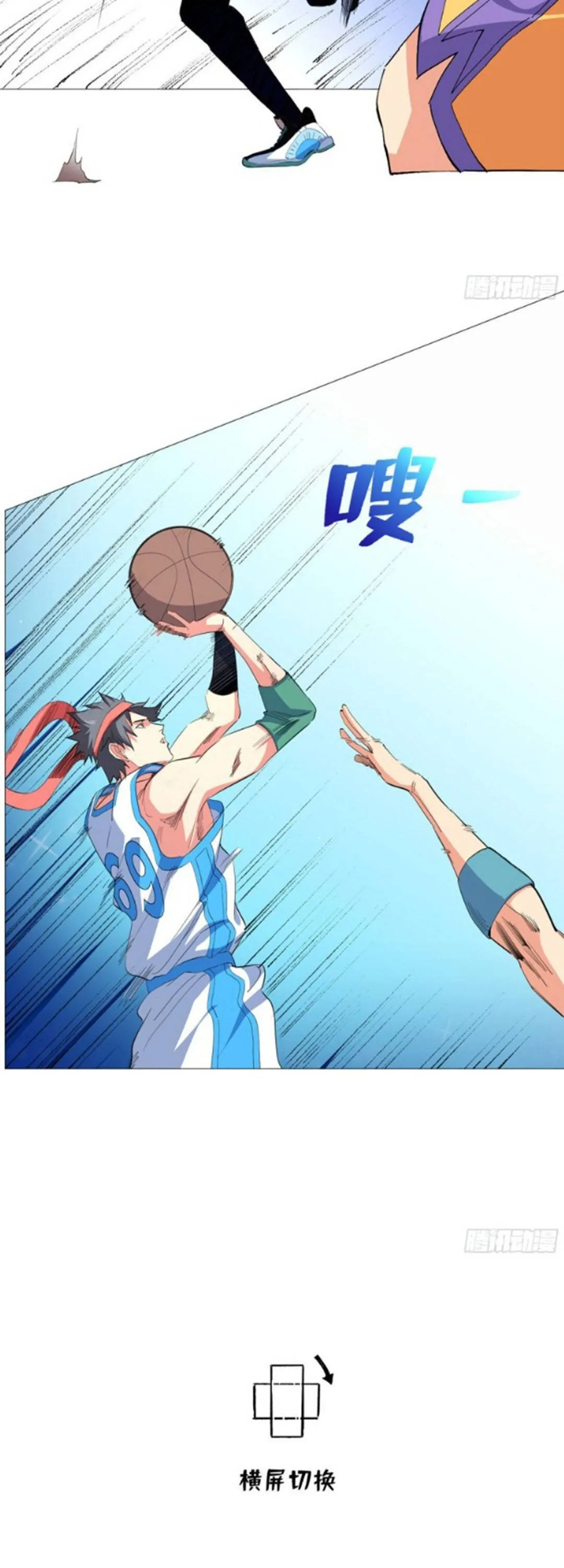 Read The Supreme Almighty Master chapter 49 image 7 on Lezhin