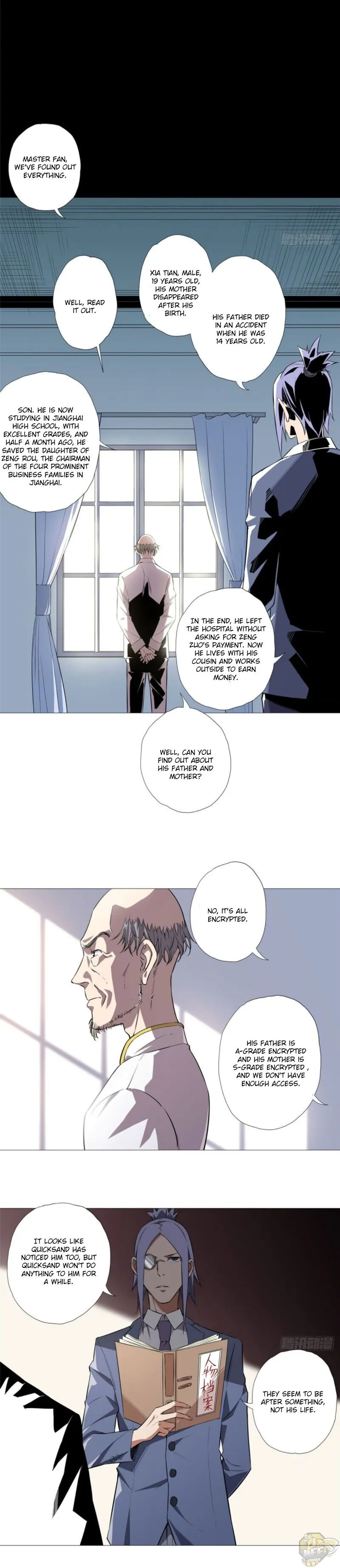 The Supreme Almighty Master Chapter 5 page 15 - 