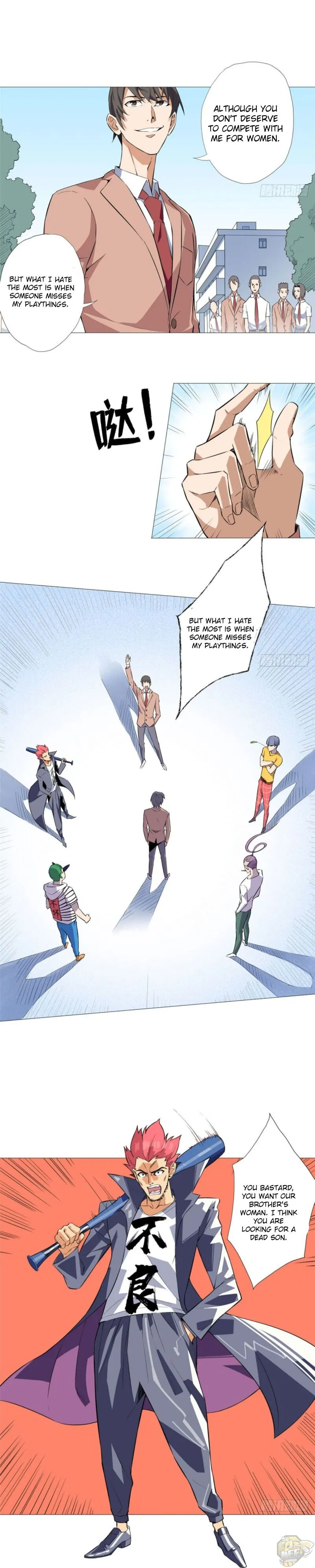 The Supreme Almighty Master Chapter 5 page 3 - 
