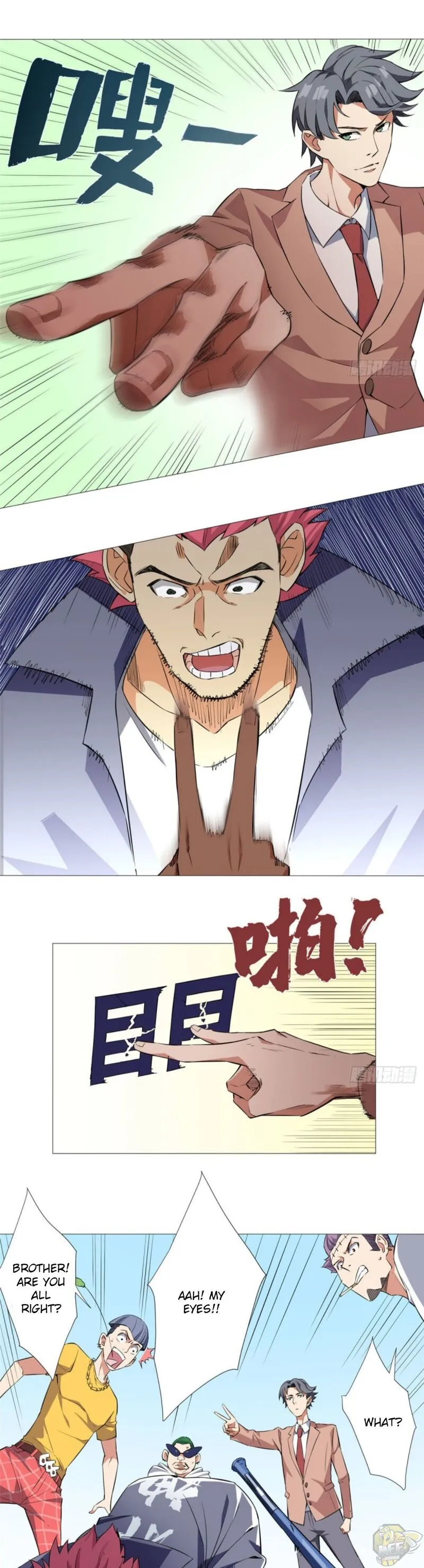 The Supreme Almighty Master Chapter 5 page 7 - 