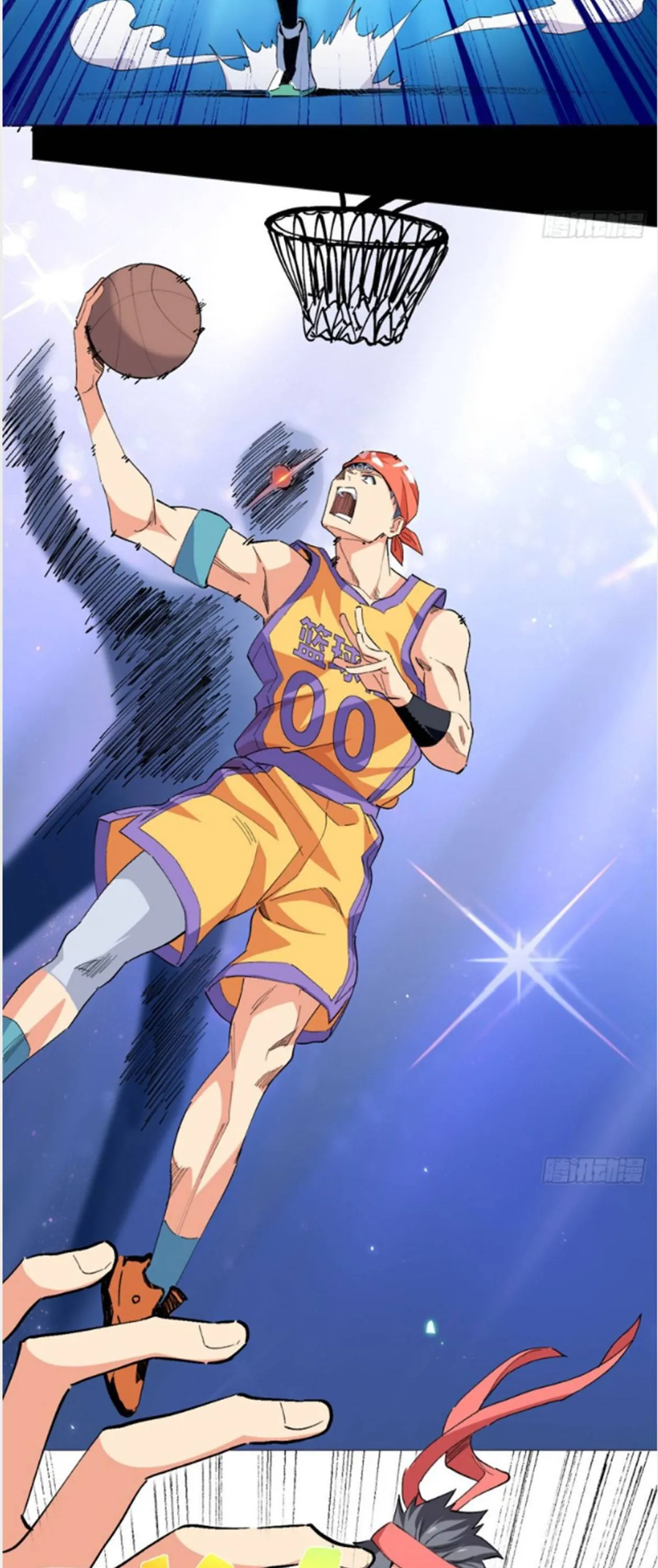 Read The Supreme Almighty Master chapter 50 image 1 on Lezhin