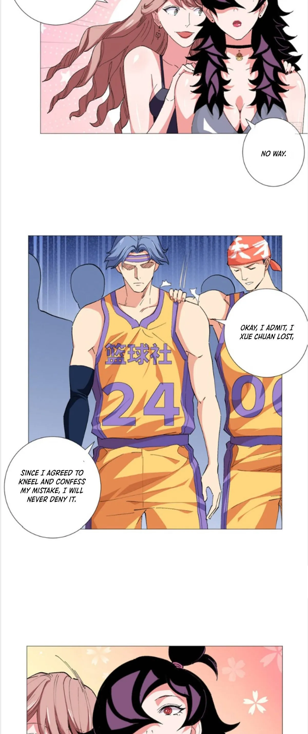 Read The Supreme Almighty Master chapter 50 image 16 on Lezhin