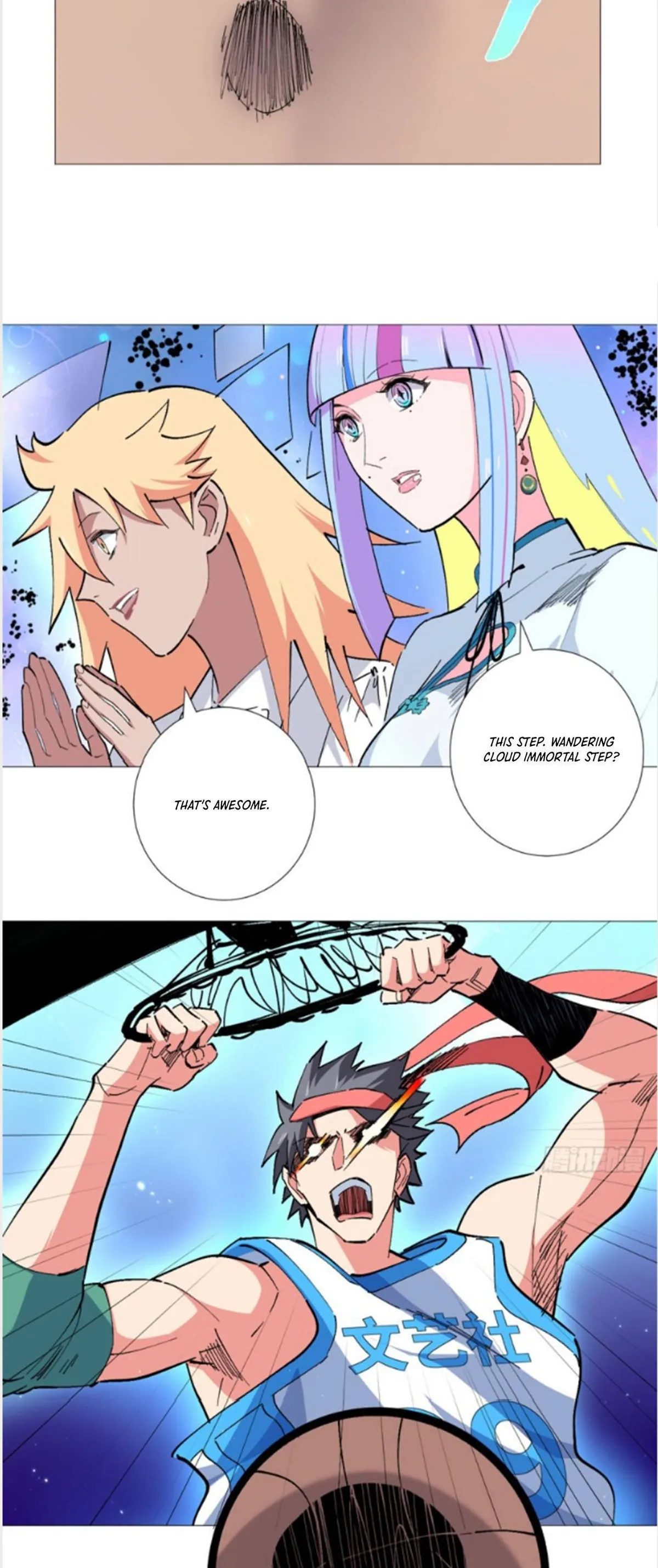 Read The Supreme Almighty Master chapter 50 image 4 on Lezhin