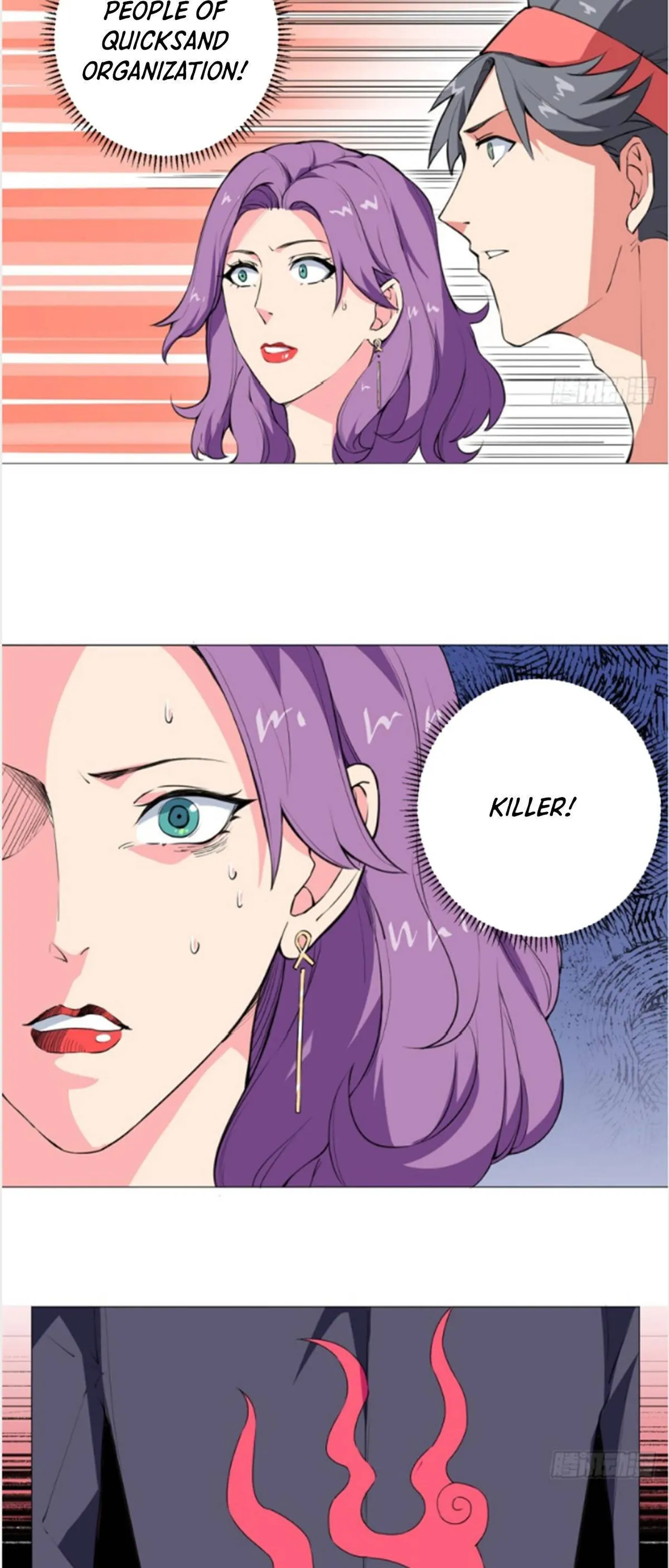 Read The Supreme Almighty Master chapter 51 image 1 on Lezhin