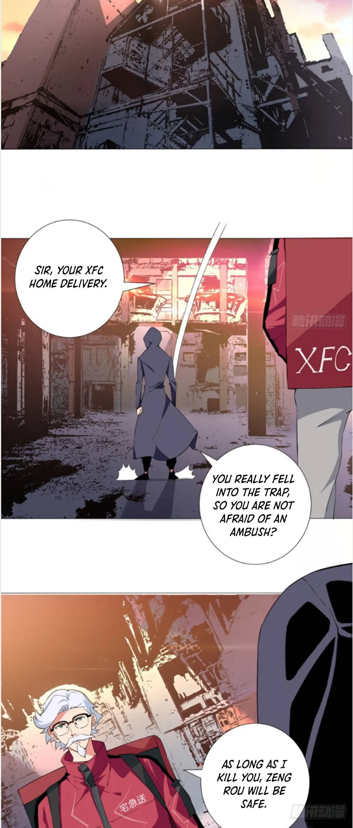Read The Supreme Almighty Master chapter 51 image 10 on Lezhin
