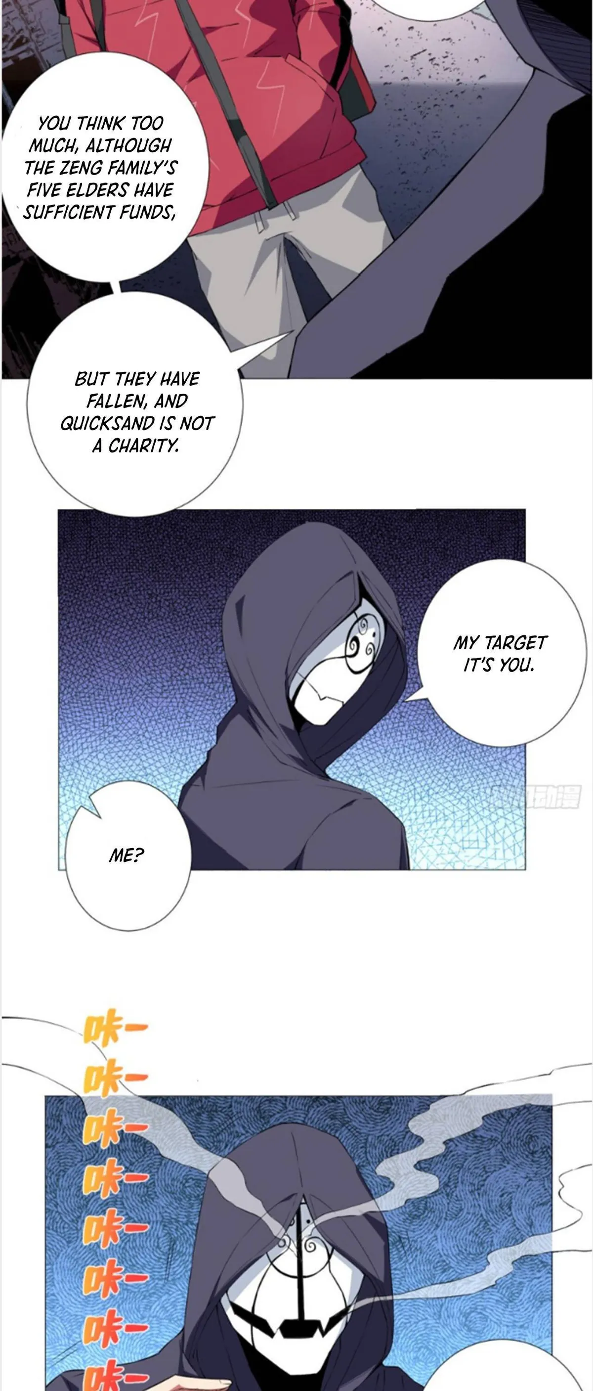 Read The Supreme Almighty Master chapter 51 image 11 on Lezhin