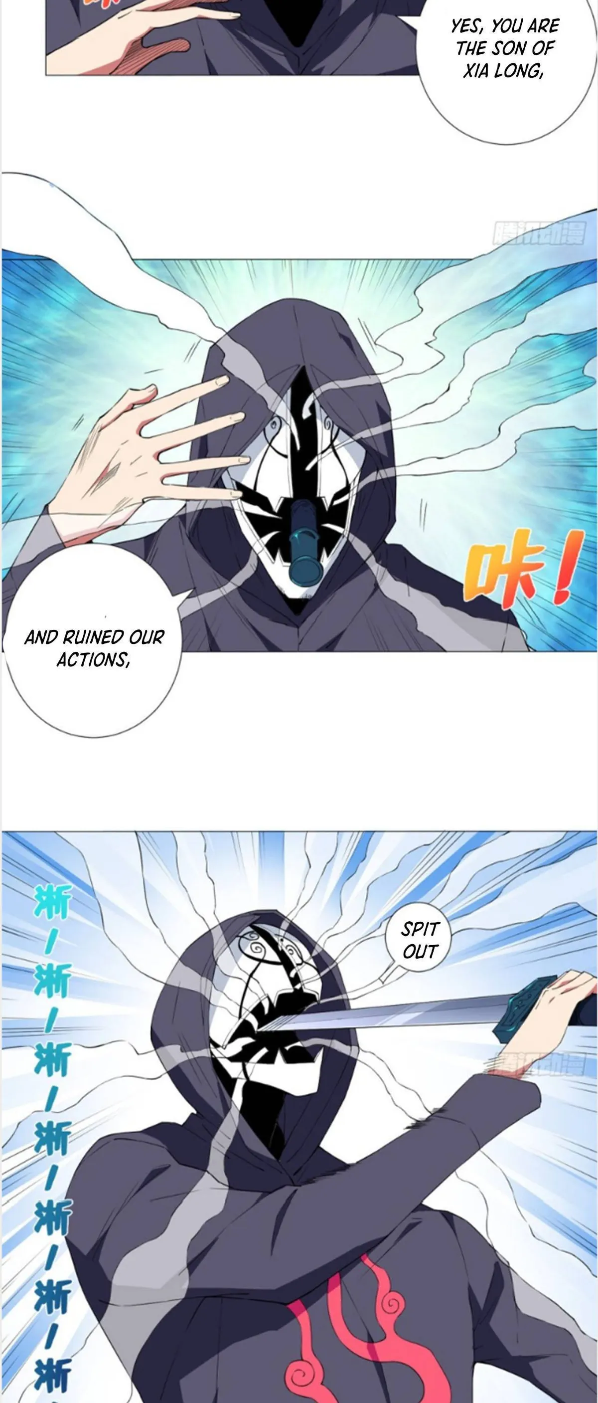 Read The Supreme Almighty Master chapter 51 image 12 on Lezhin