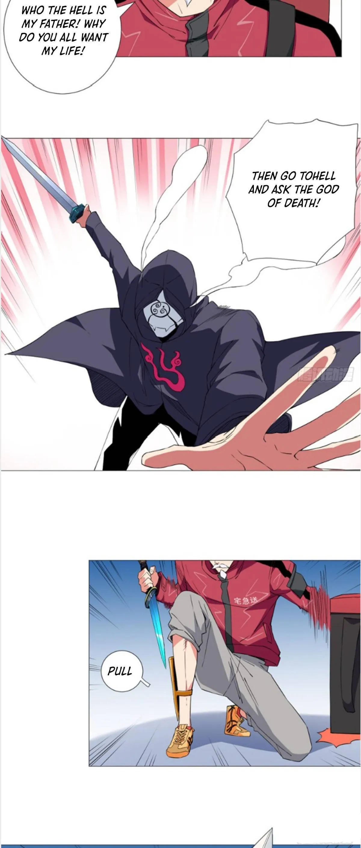 Read The Supreme Almighty Master chapter 51 image 14 on Lezhin