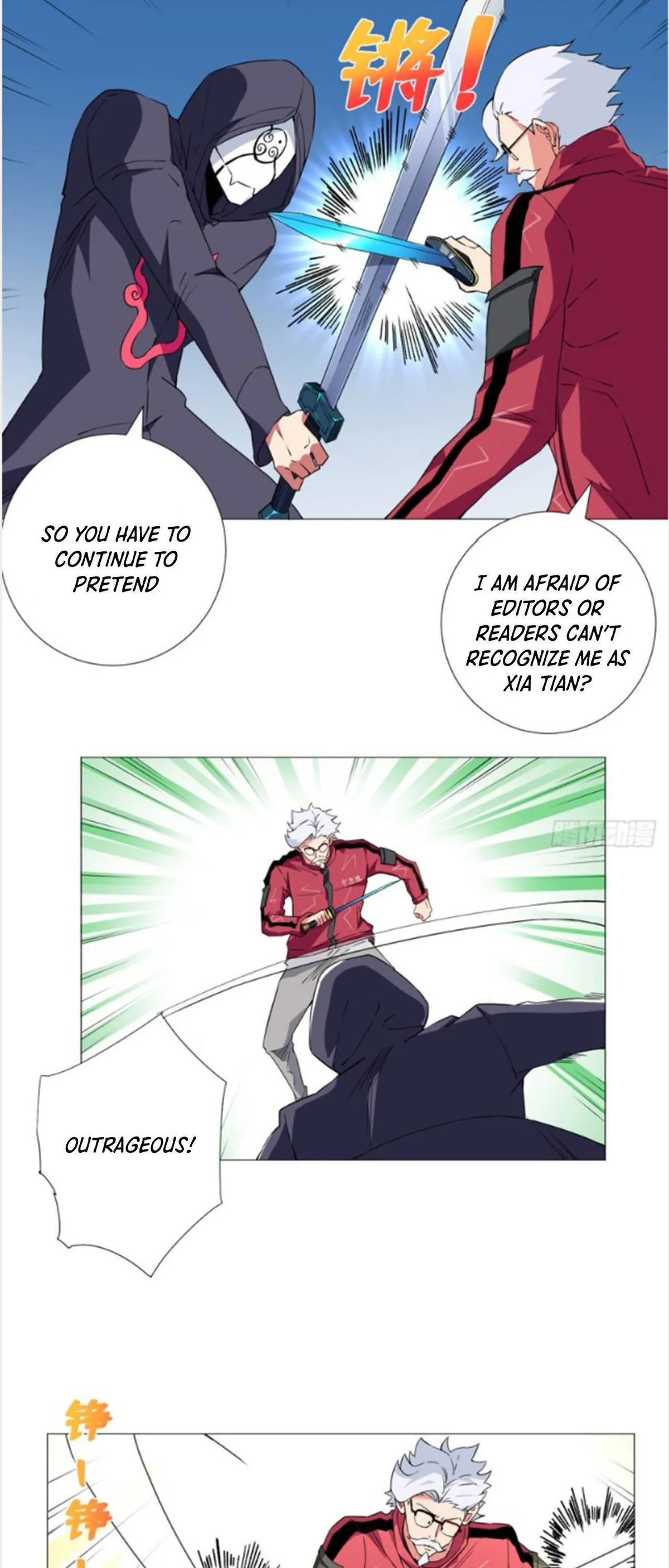 Read The Supreme Almighty Master chapter 51 image 15 on Lezhin