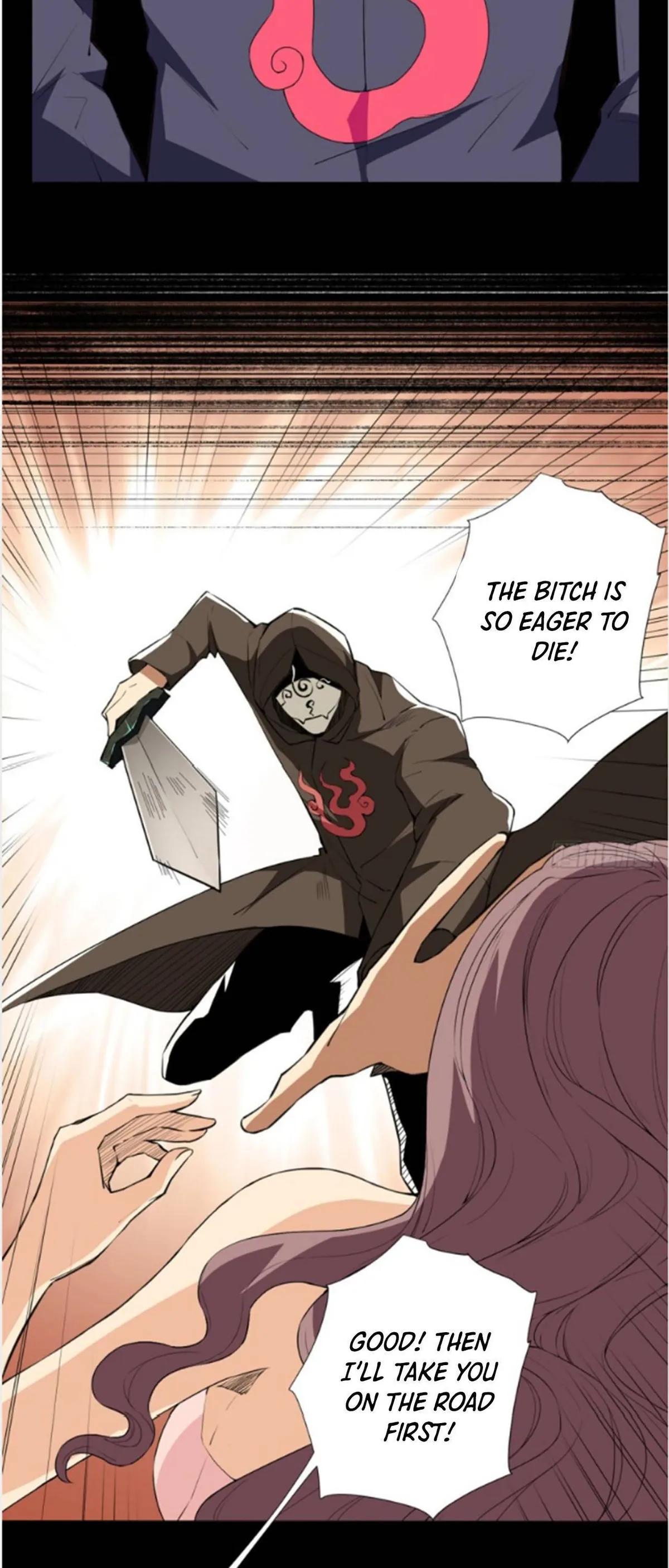 Read The Supreme Almighty Master chapter 51 image 2 on Lezhin