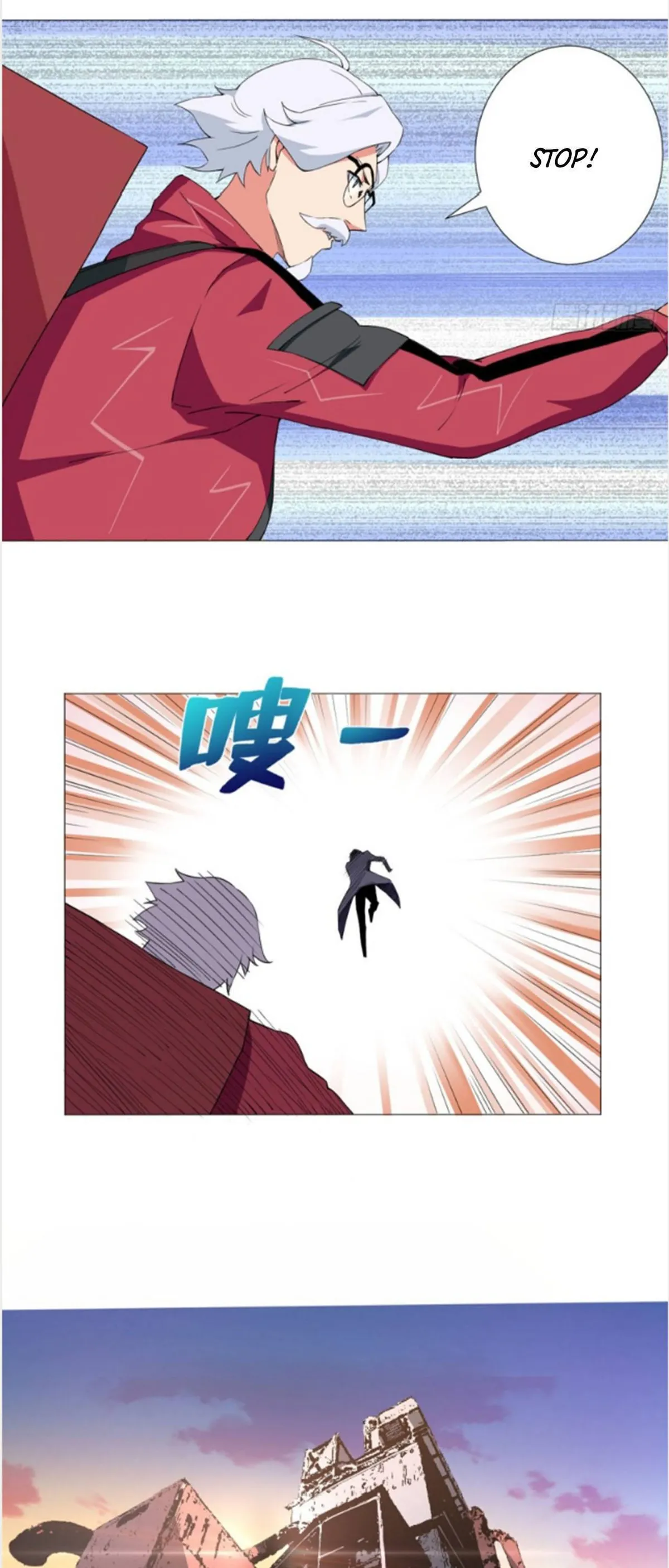 Read The Supreme Almighty Master chapter 51 image 9 on Lezhin