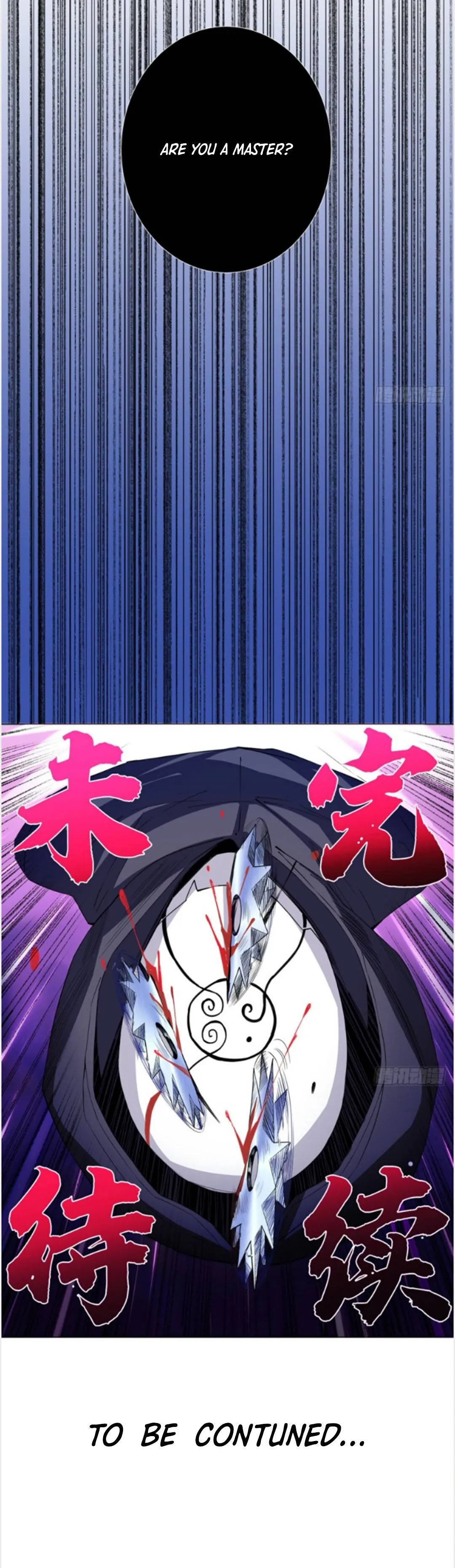 Read The Supreme Almighty Master chapter 52 image 17 on Lezhin