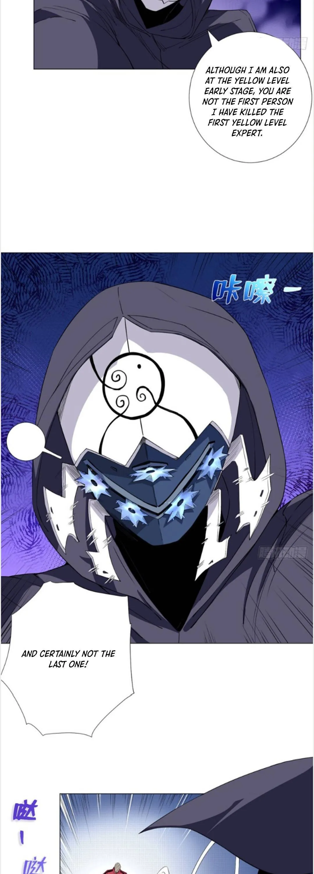 Read The Supreme Almighty Master chapter 52 image 2 on Lezhin