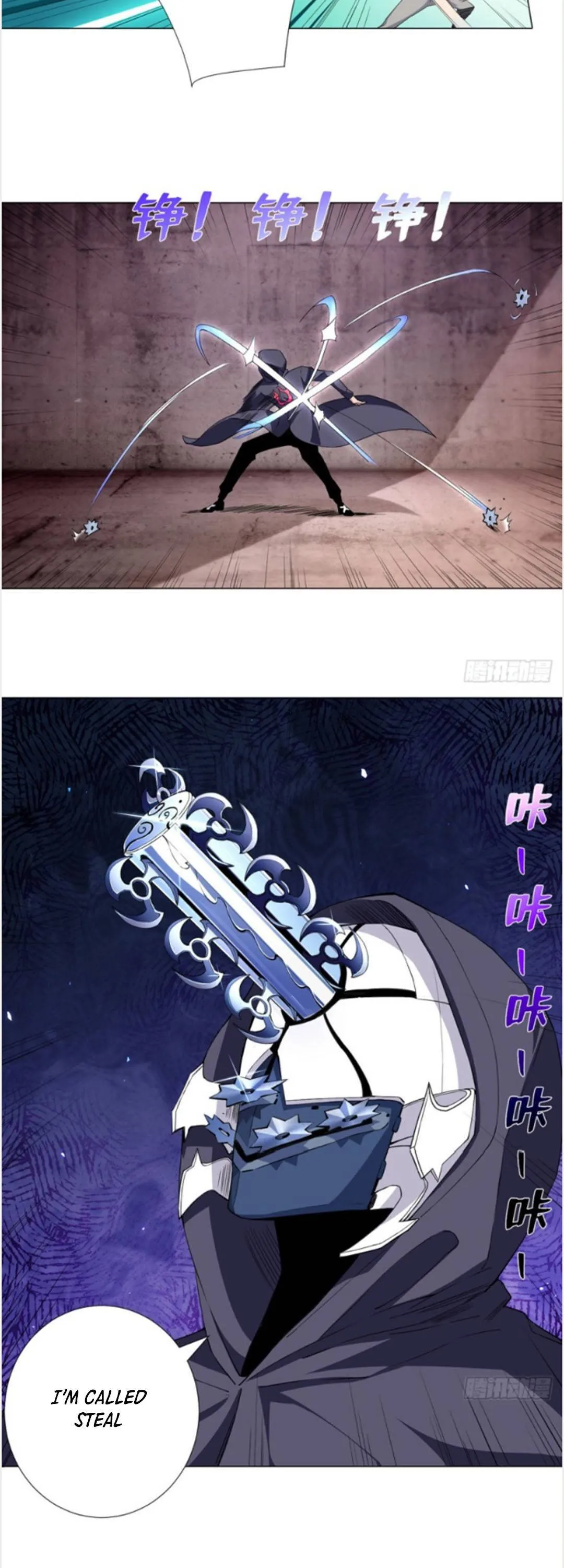 Read The Supreme Almighty Master chapter 52 image 8 on Lezhin
