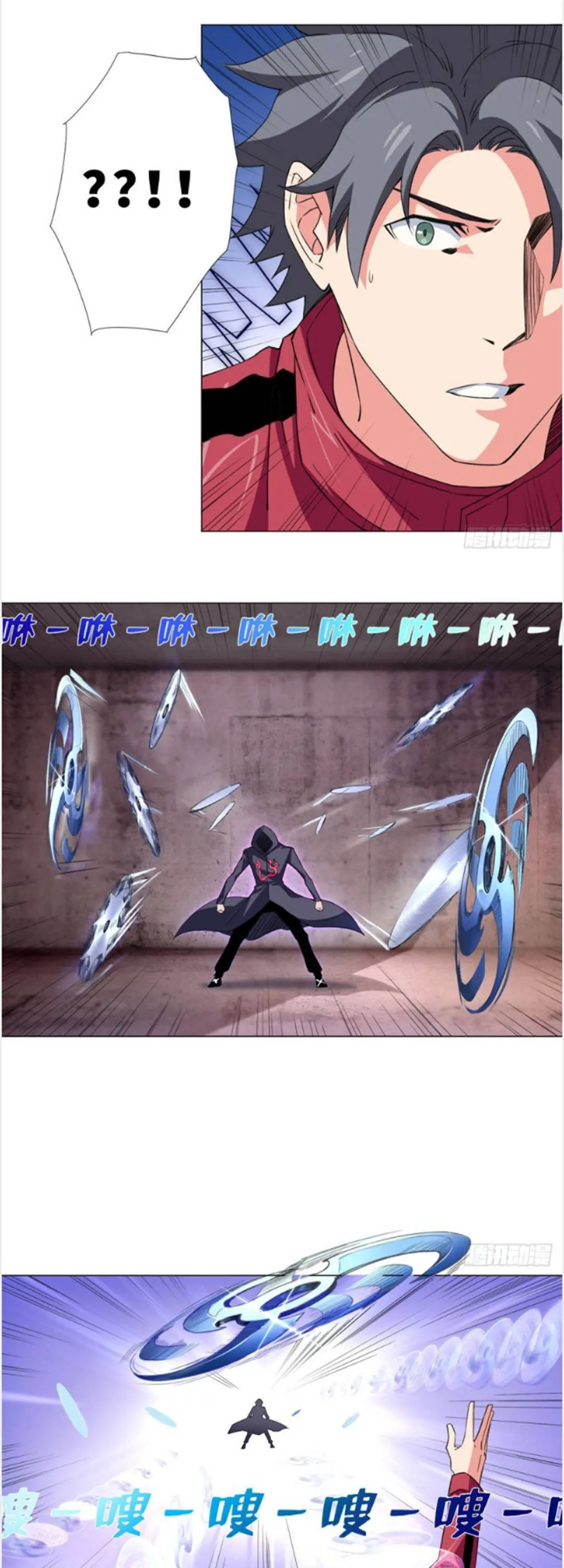 Read The Supreme Almighty Master chapter 52 image 9 on Lezhin