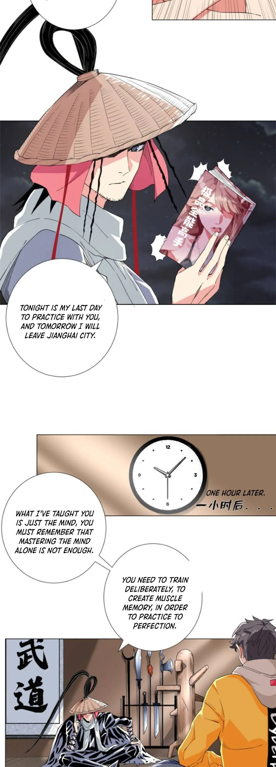Read The Supreme Almighty Master chapter 53 image 6 on Lezhin