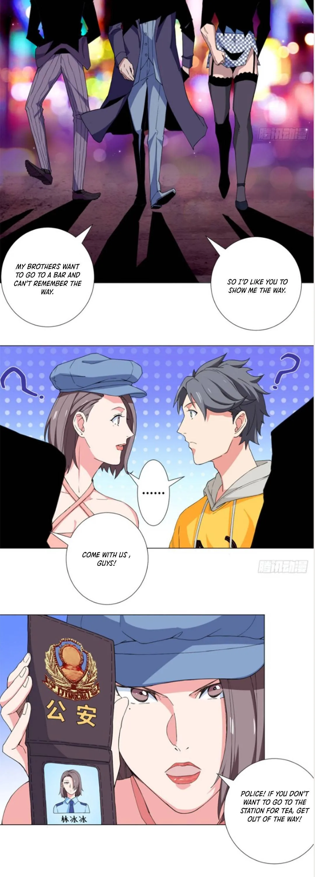 Read The Supreme Almighty Master chapter 54 image 7 on Lezhin