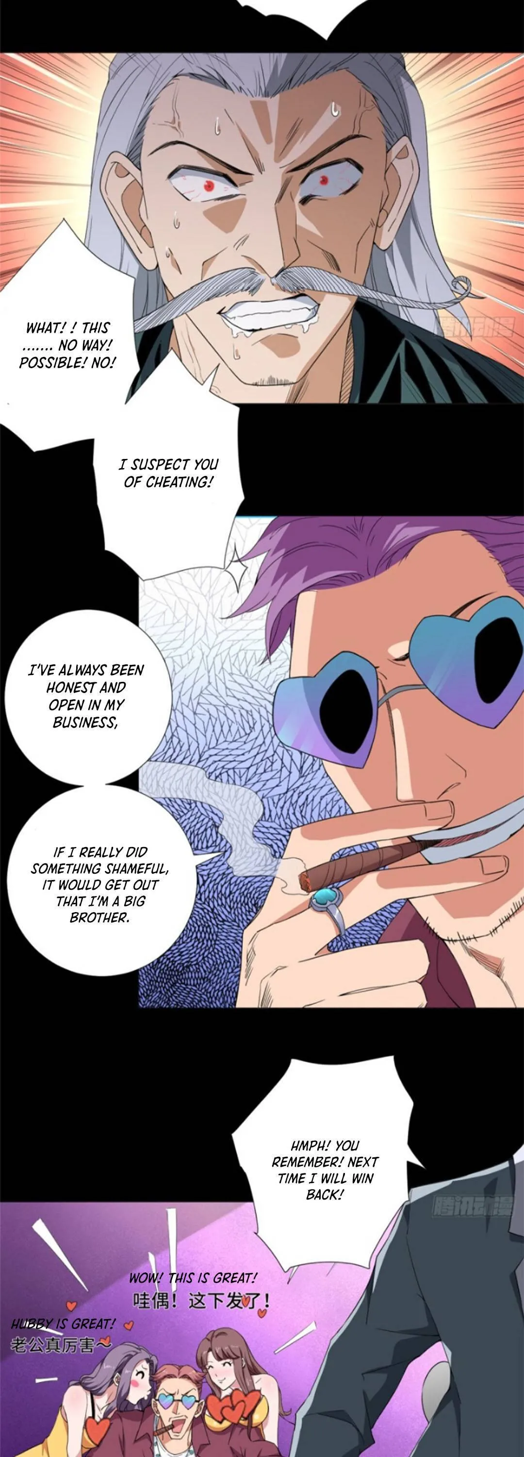 Read The Supreme Almighty Master chapter 55 image 7 on Lezhin