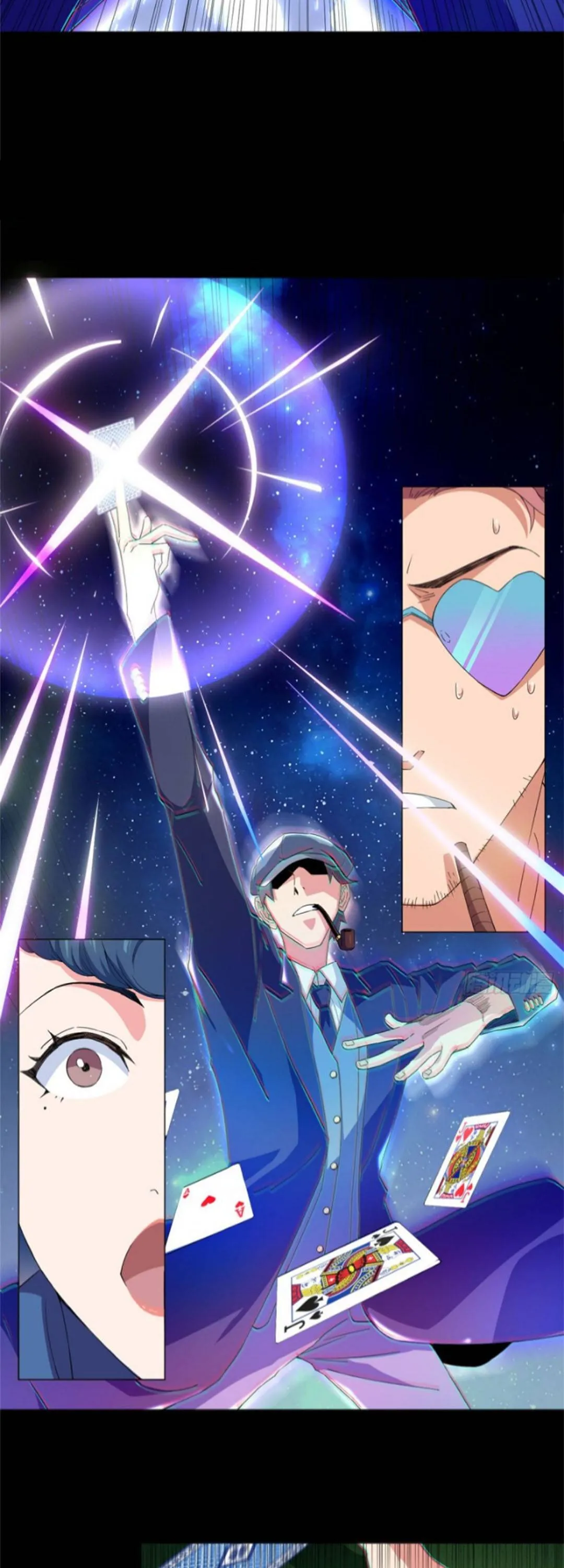 Read The Supreme Almighty Master chapter 56 image 9 on Lezhin