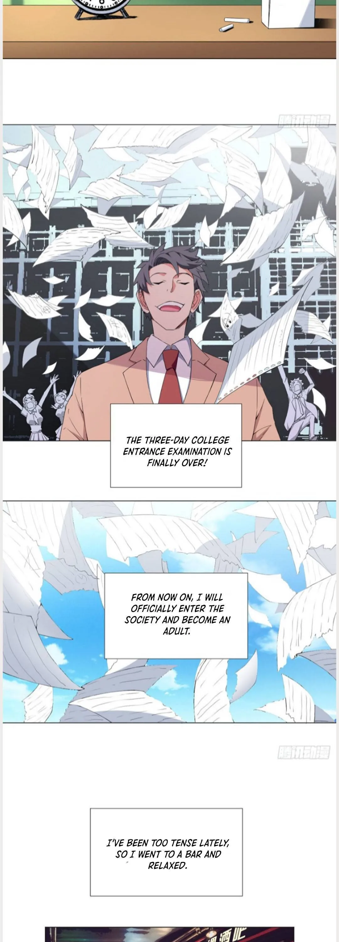 Read The Supreme Almighty Master chapter 57 image 1 on Lezhin