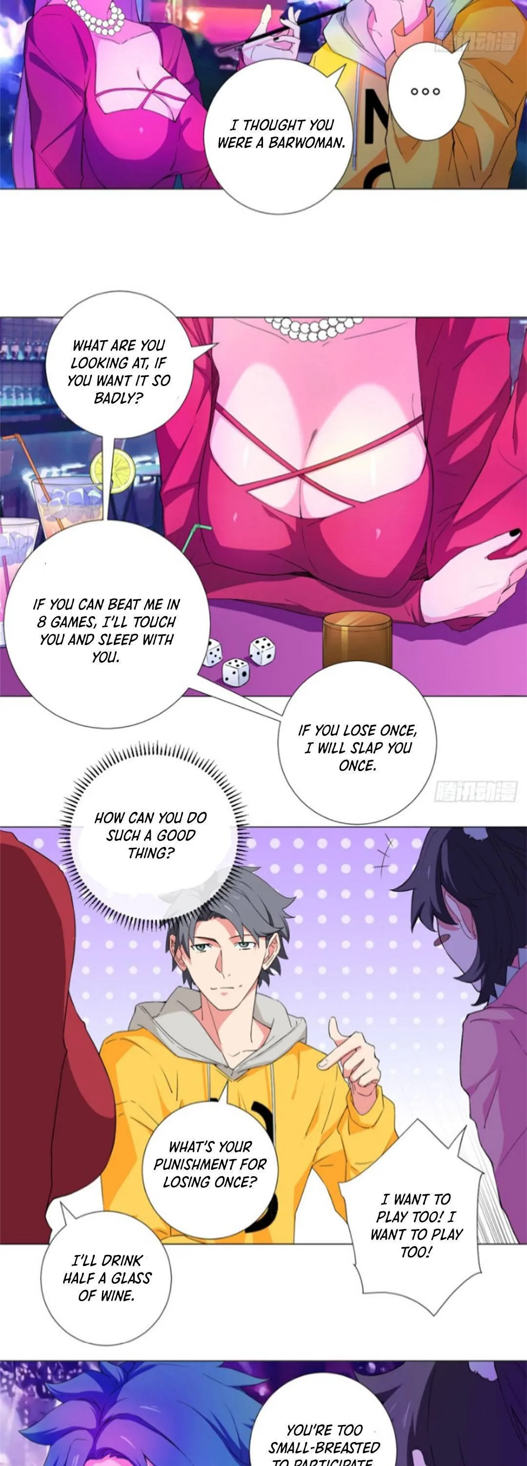 Read The Supreme Almighty Master chapter 58 image 1 on Lezhin