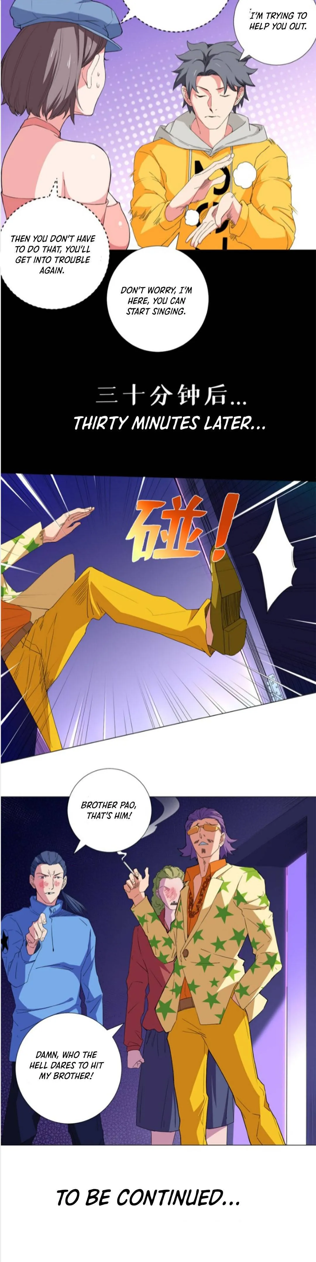 Read The Supreme Almighty Master chapter 58 image 15 on Lezhin