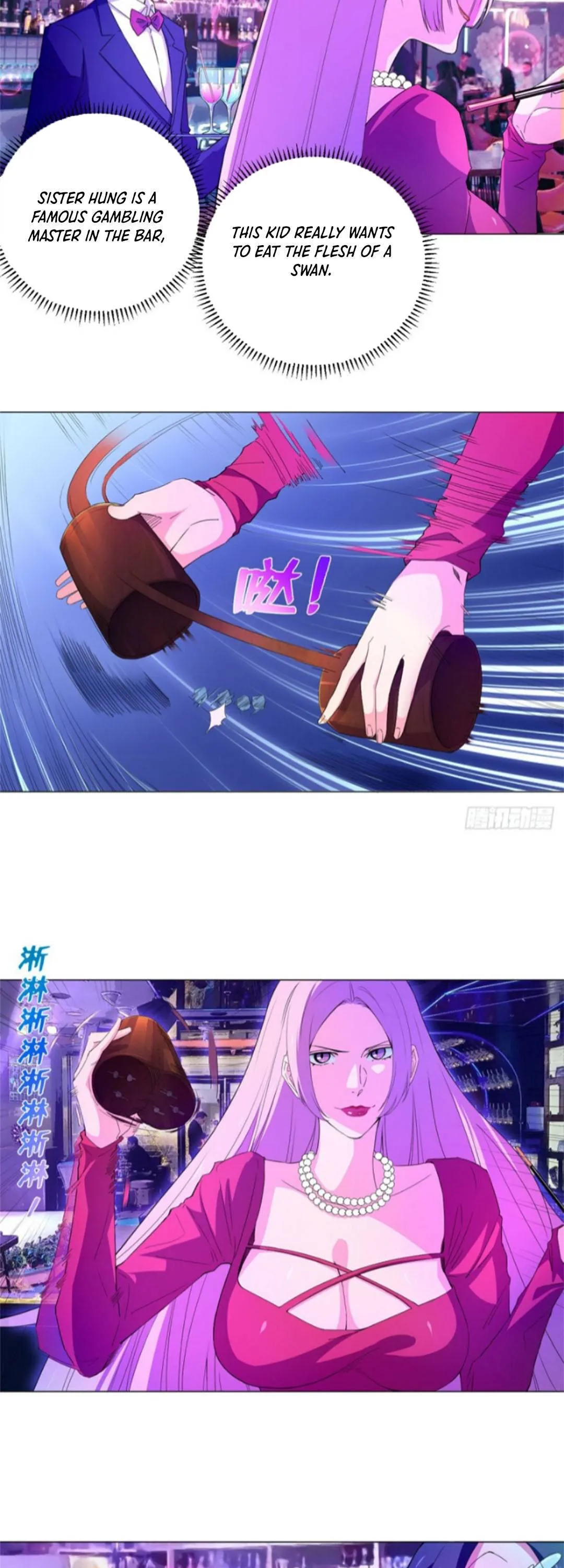 Read The Supreme Almighty Master chapter 58 image 4 on Lezhin
