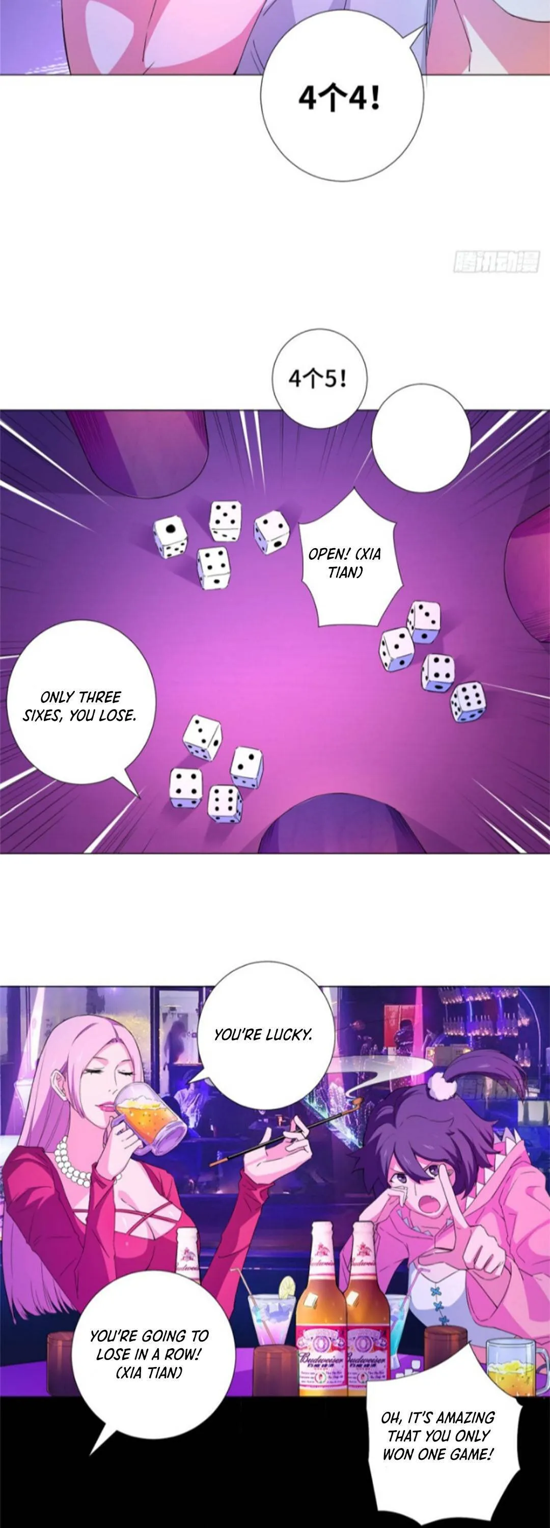 Read The Supreme Almighty Master chapter 58 image 7 on Lezhin