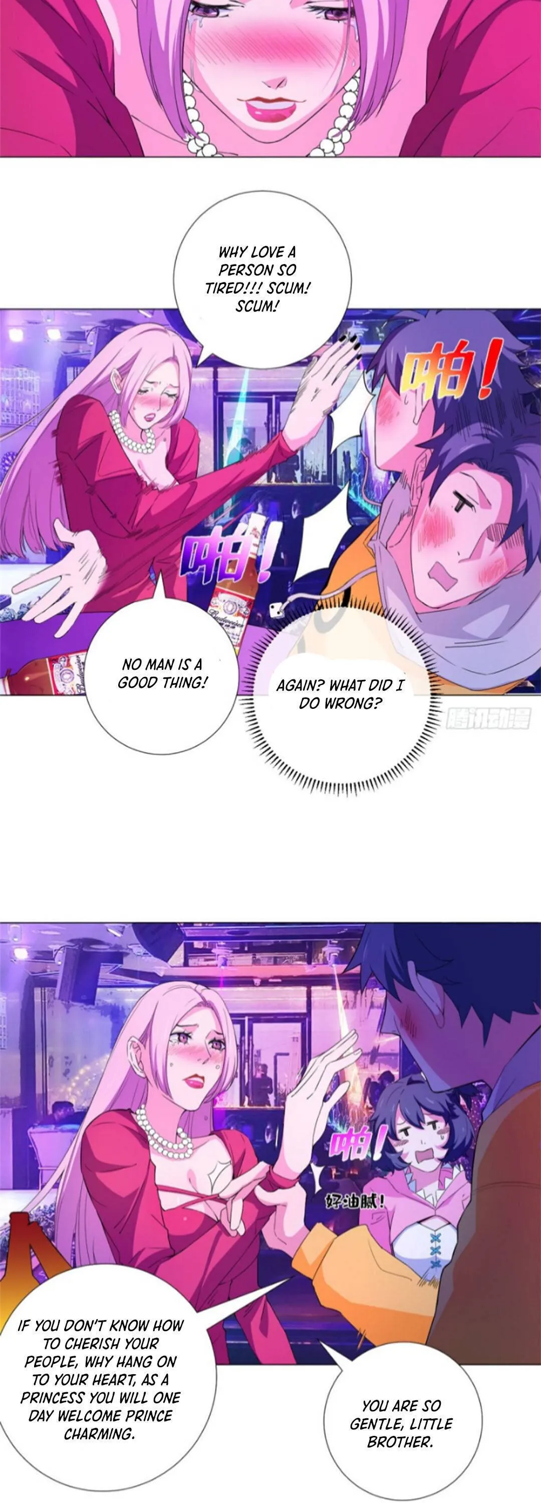Read The Supreme Almighty Master chapter 58 image 9 on Lezhin